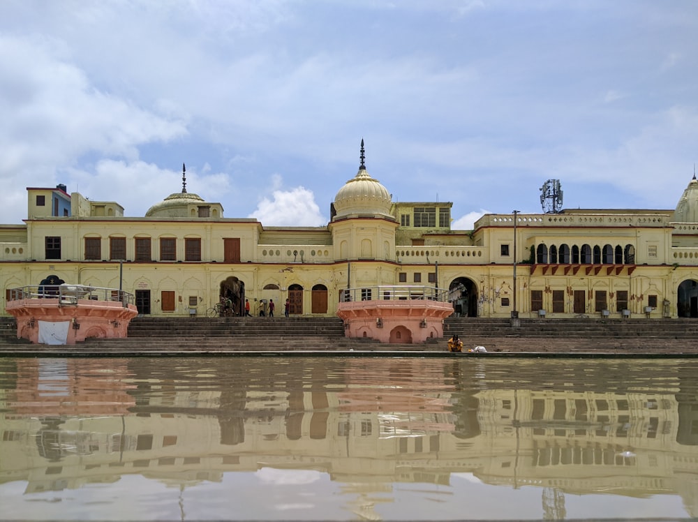 a large building with a domed roof