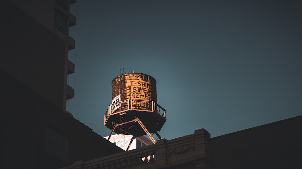 a tower on top of a building