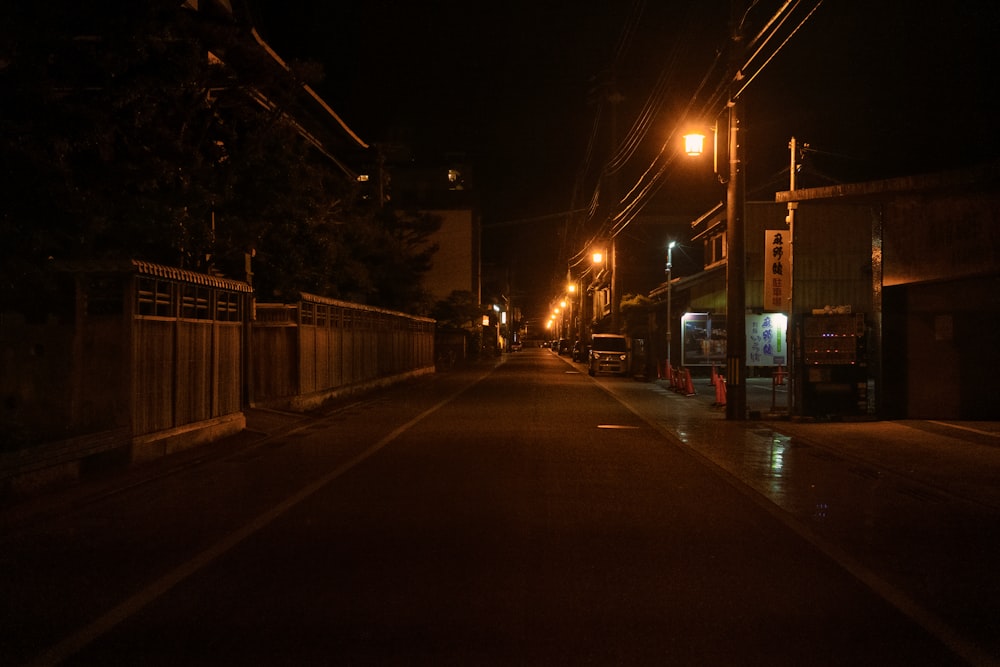 Una calle de noche
