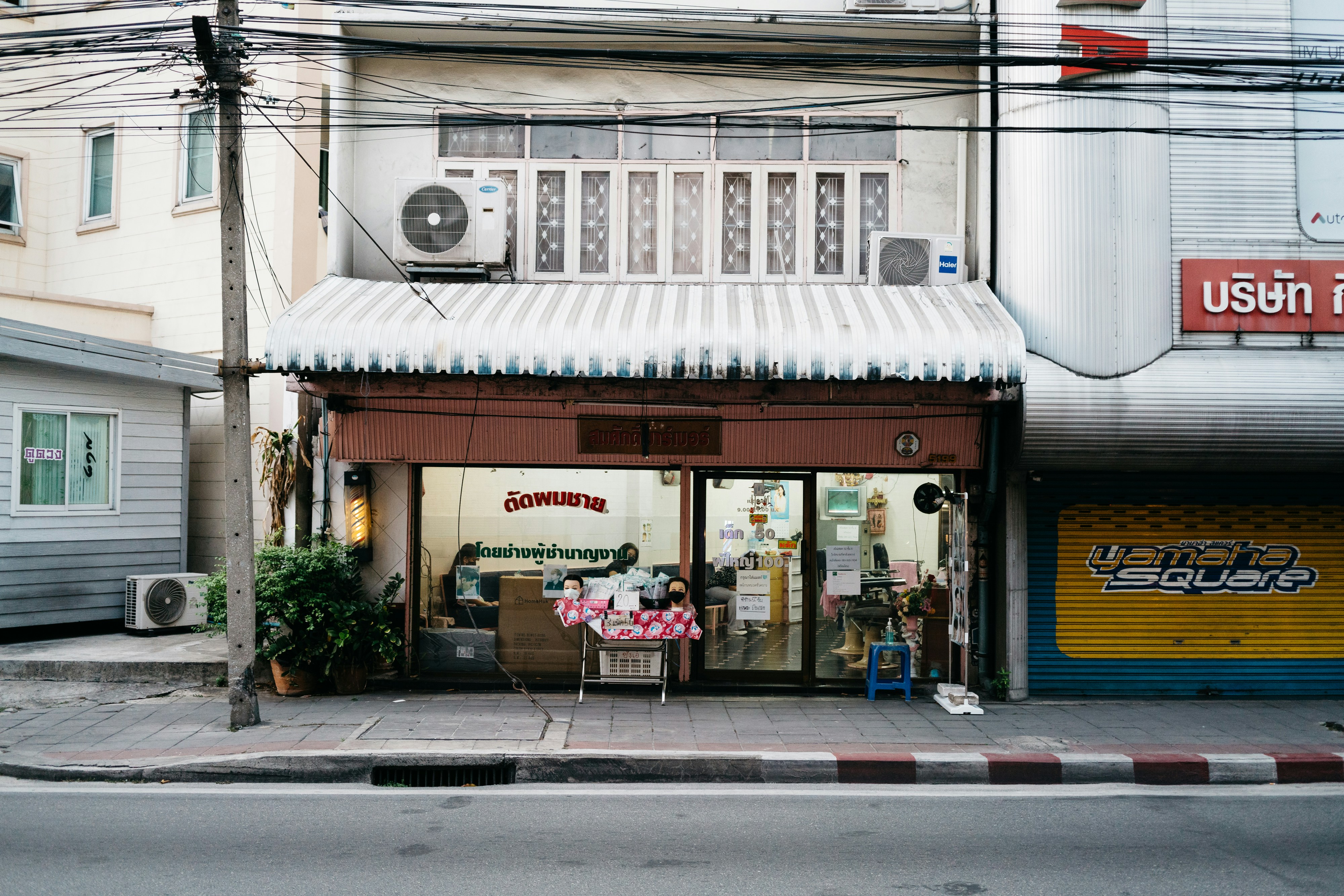 Photo by markuswinkler