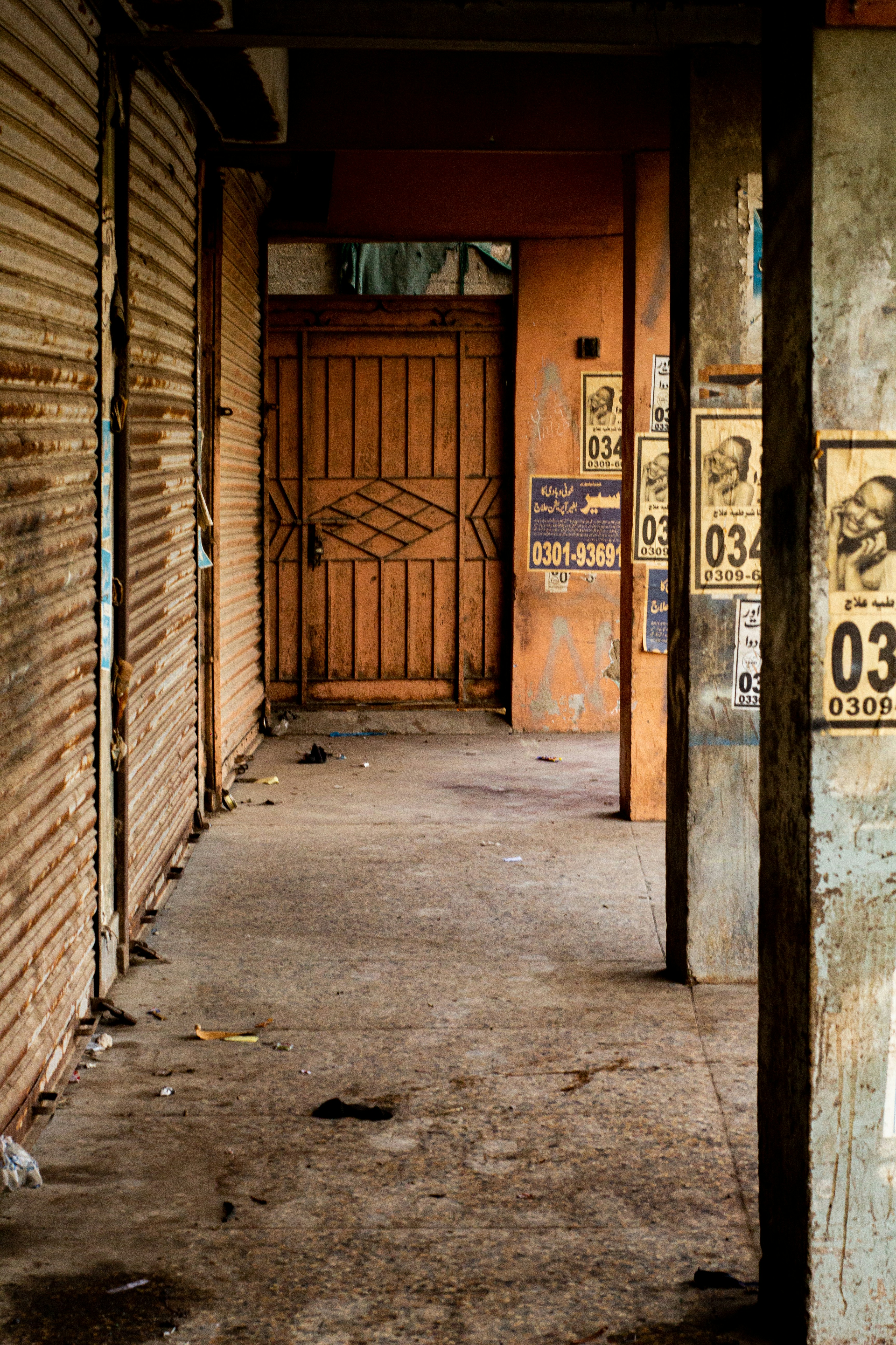 Photo by itzarmaghan