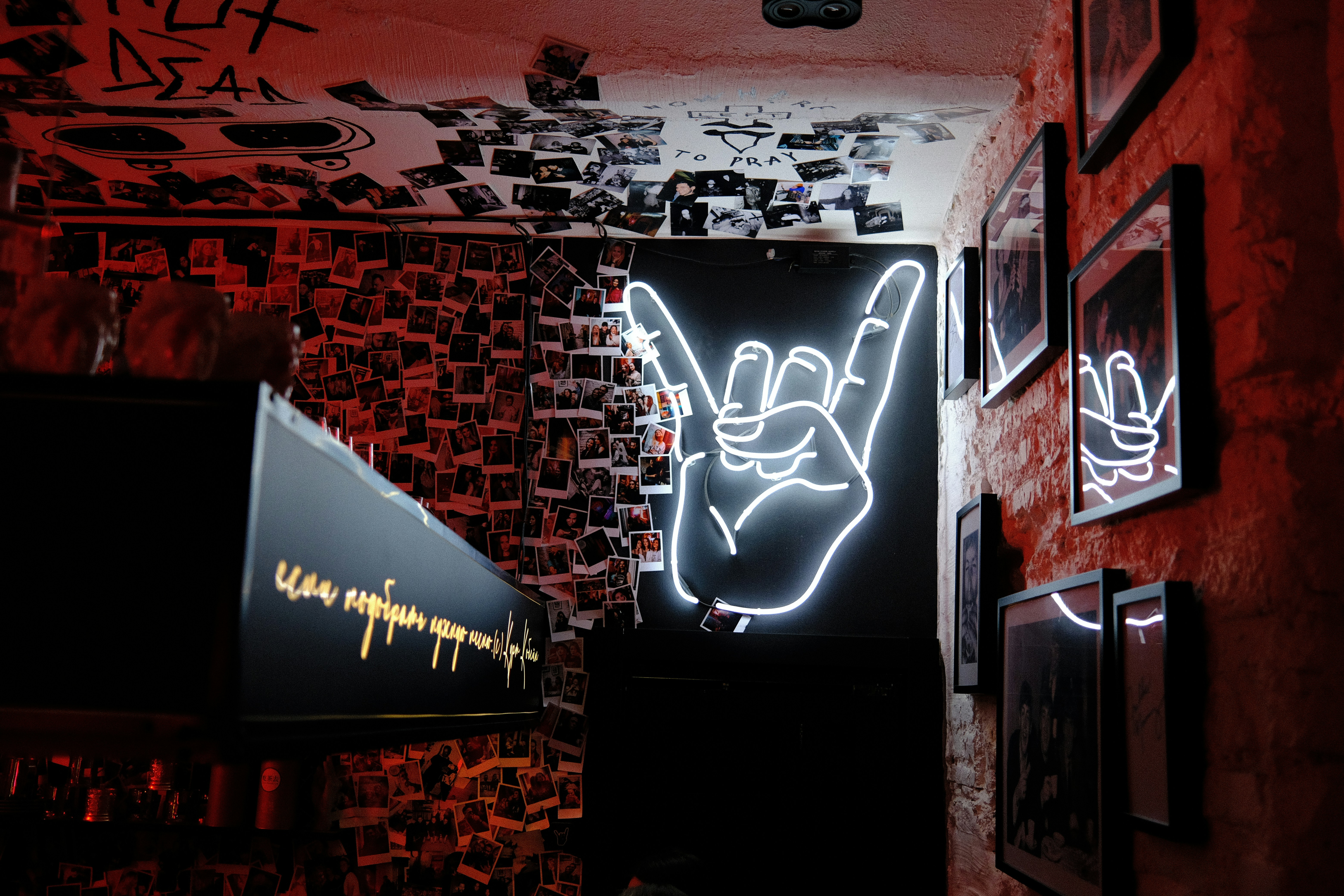 Ambiance Du Bar Photos | Télécharger des images gratuites sur Unsplash