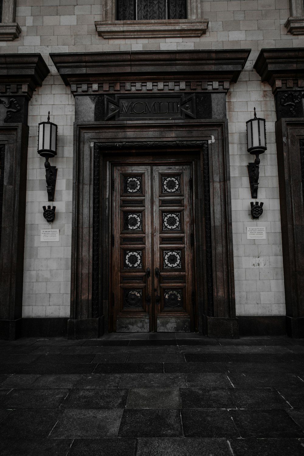 a large wooden door