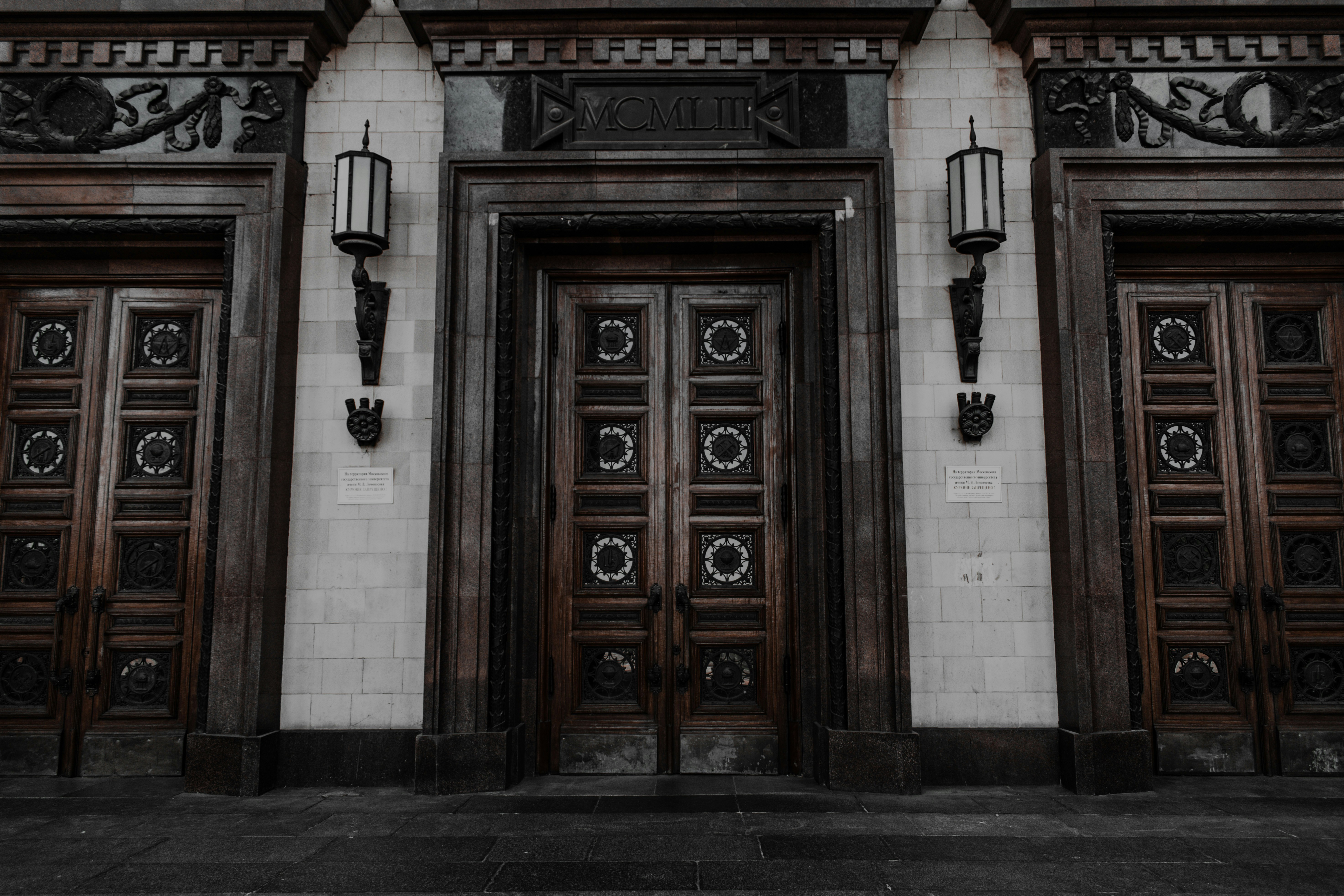 university campus wallpaper, wallpaper, Sejarah Universitas Negeri Malang: Perjalanan Panjang Pendidikan 6