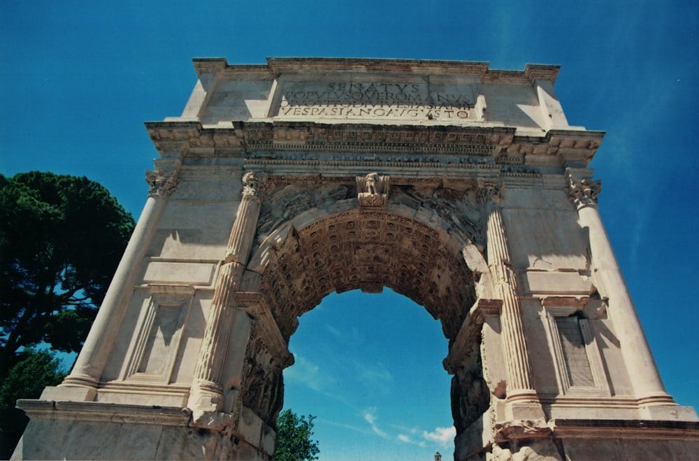 a large stone archway