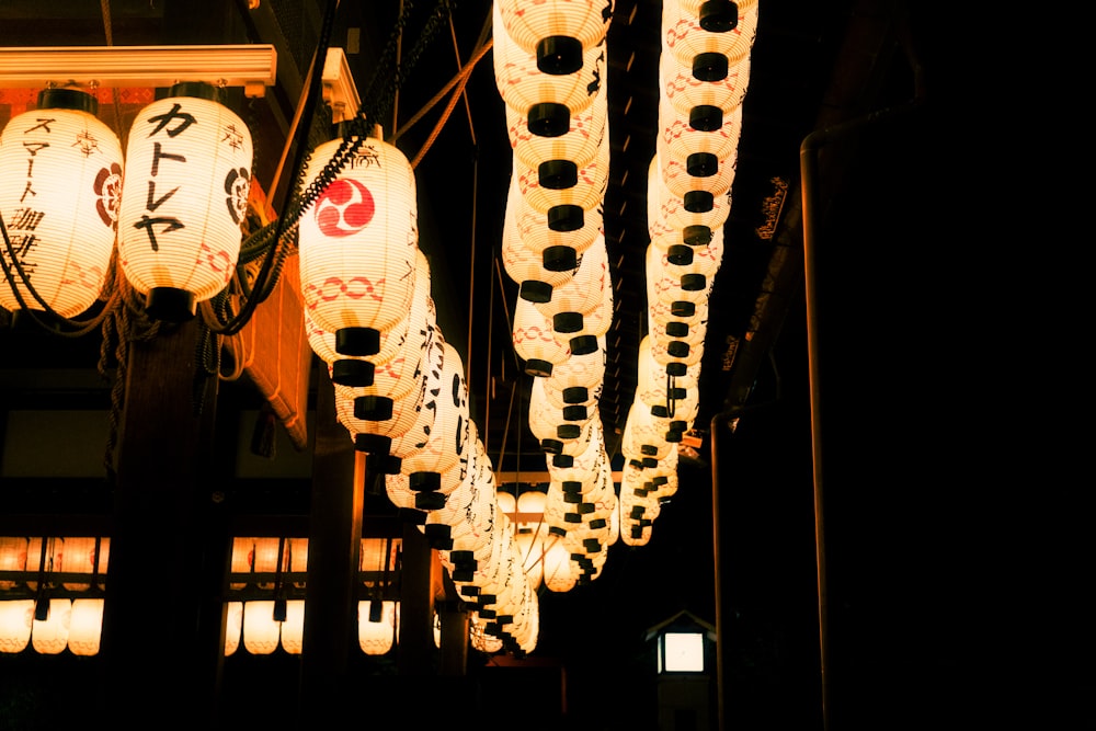 a group of lanterns from a string