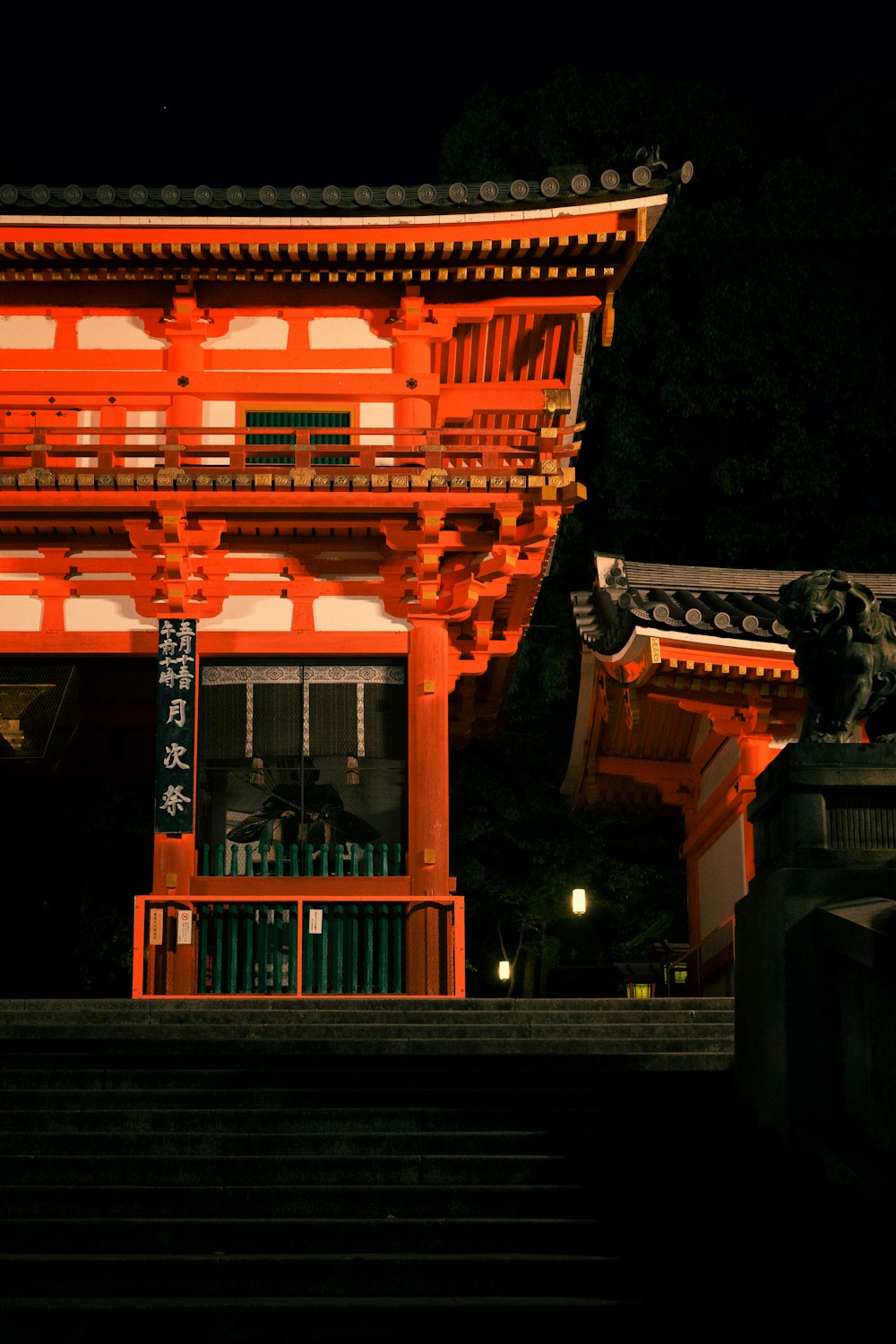 a building with a large staircase