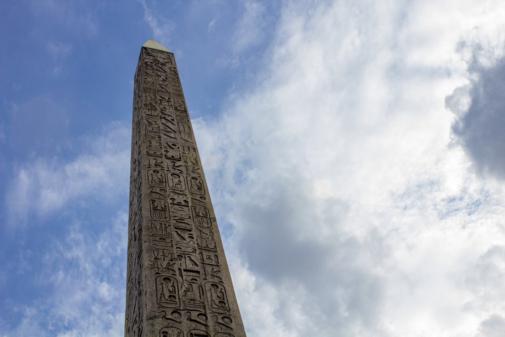 a tall stone tower