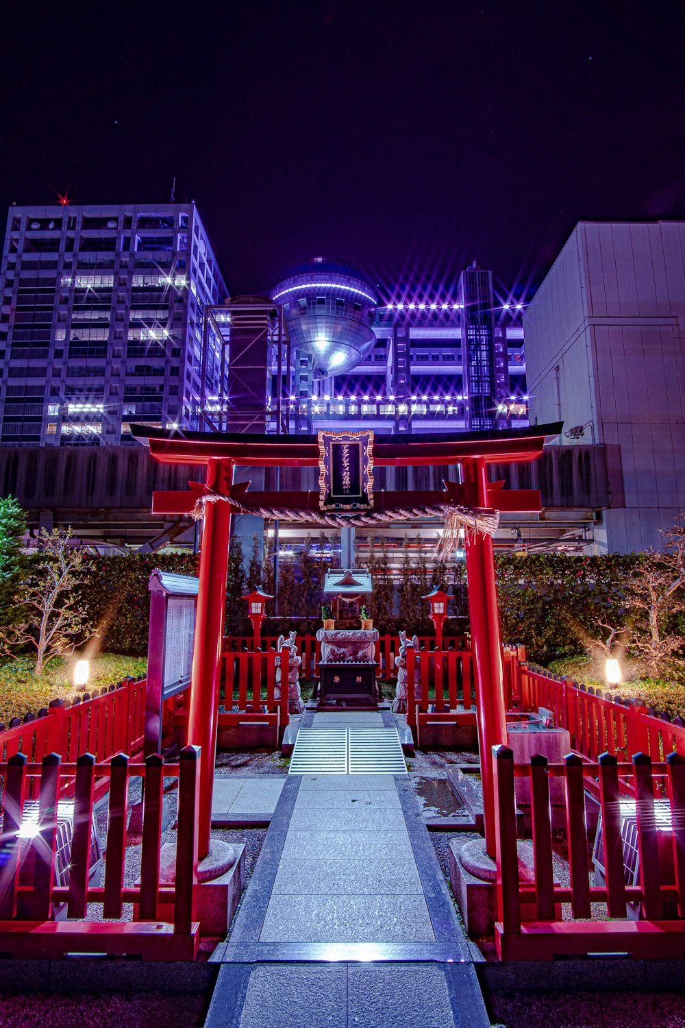 a walkway leading to a building