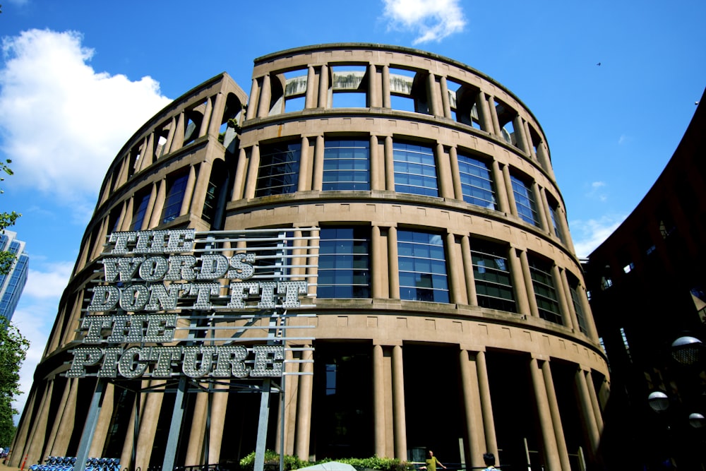 a low angle view of a building