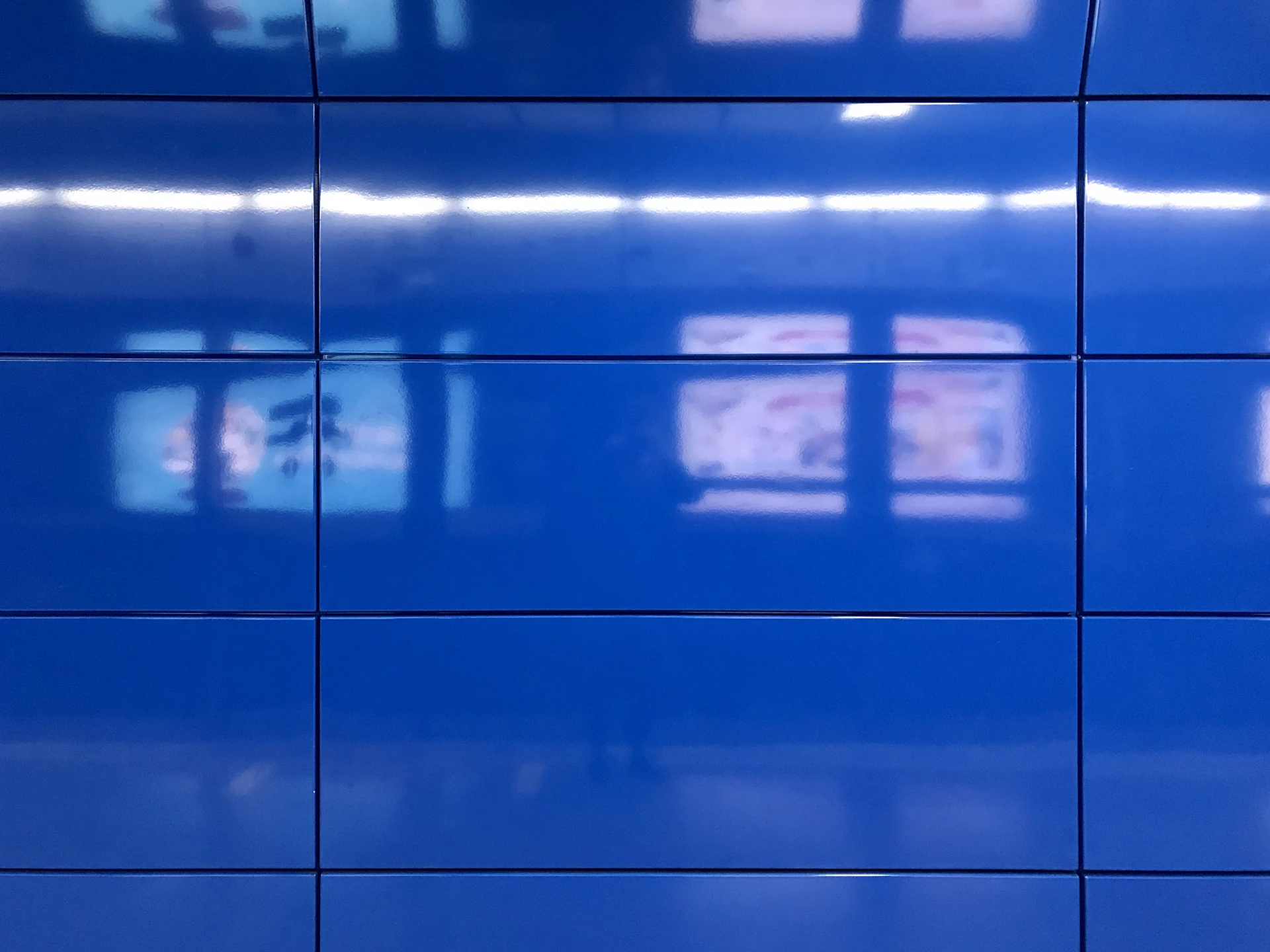 a blue and white logo