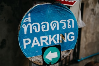 a blue sign with white text
