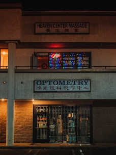 a building with a sign on the front