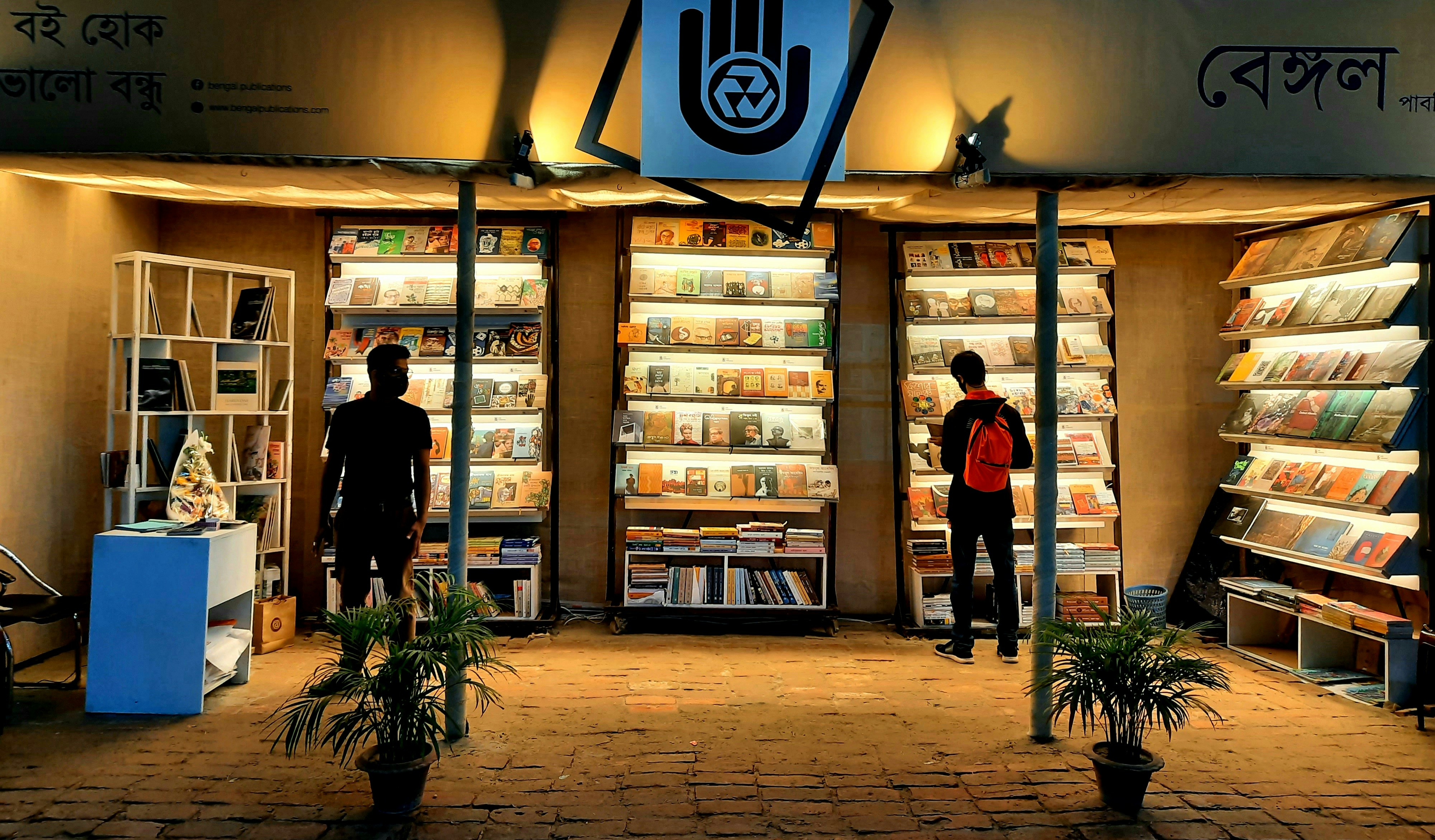UBS Maintains Buy on Kontoor Brands, Raises Price Target to $118