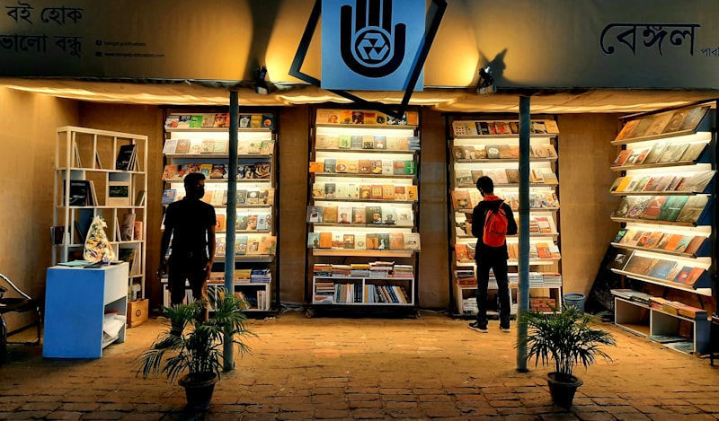 Book Exhibition Placeholder