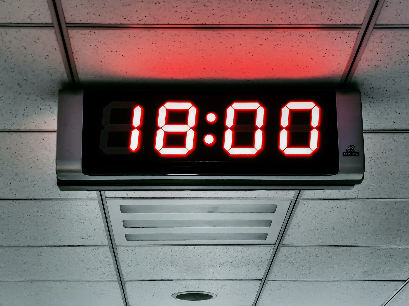Digital wall clock