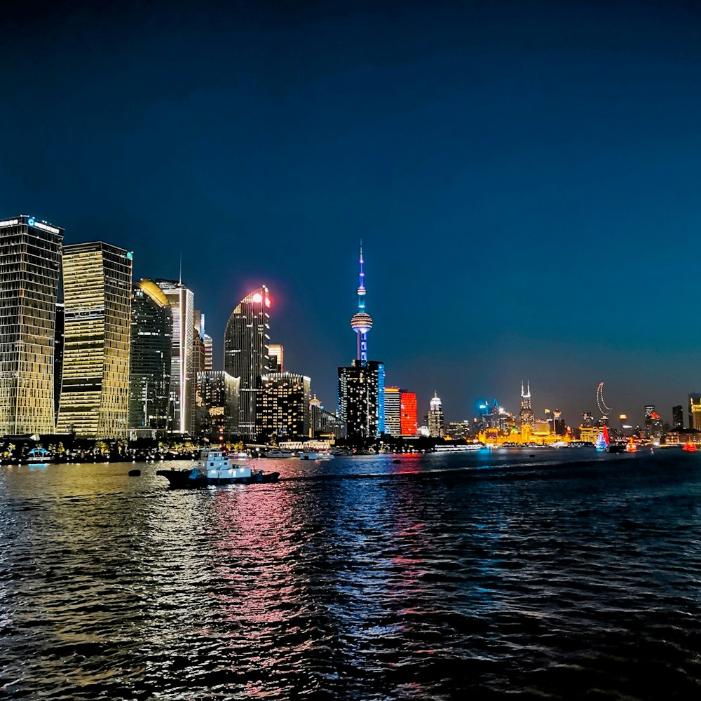 a city skyline at night