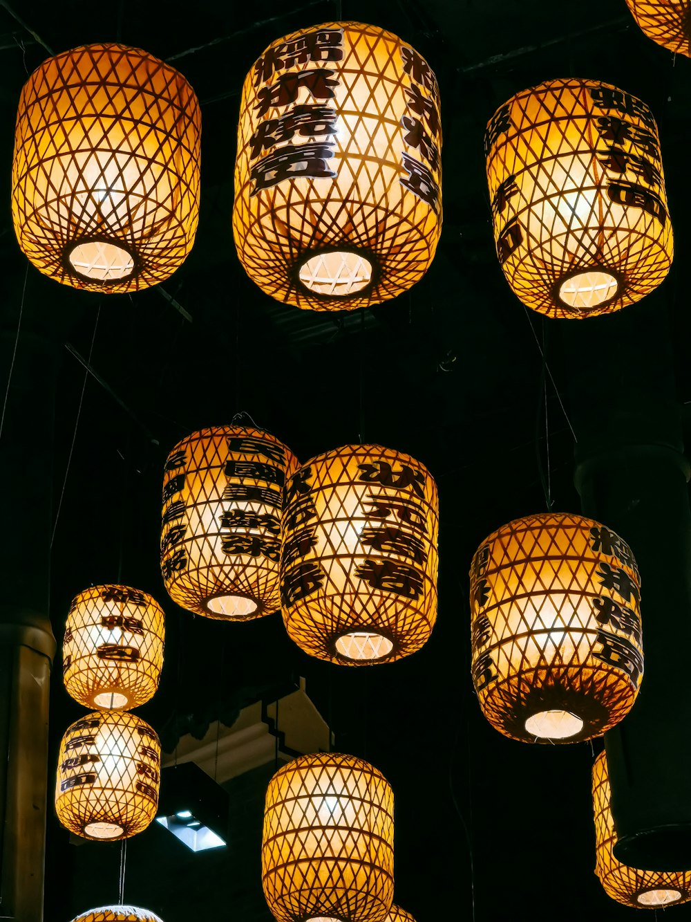 a group of lanterns