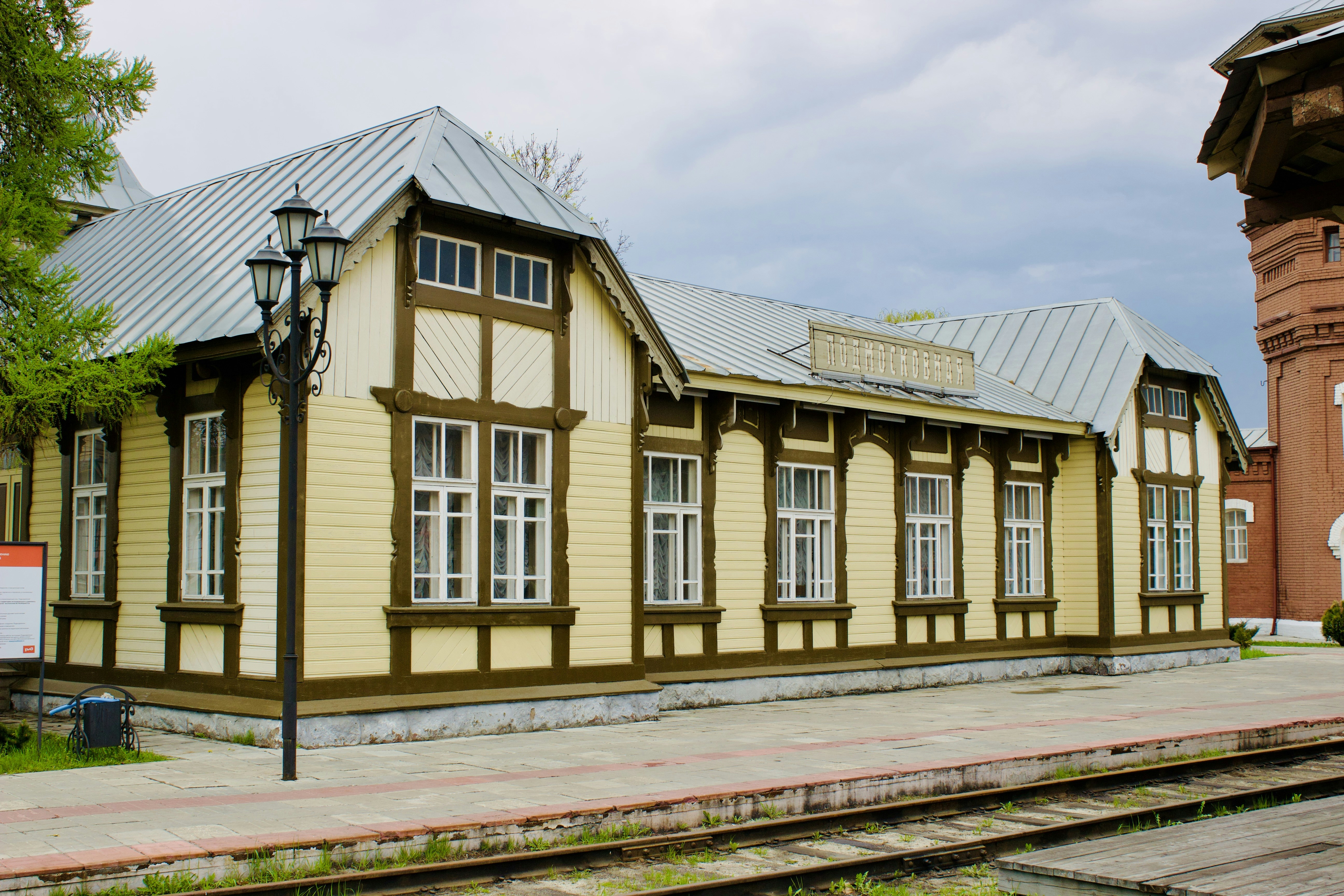 a building with a train track