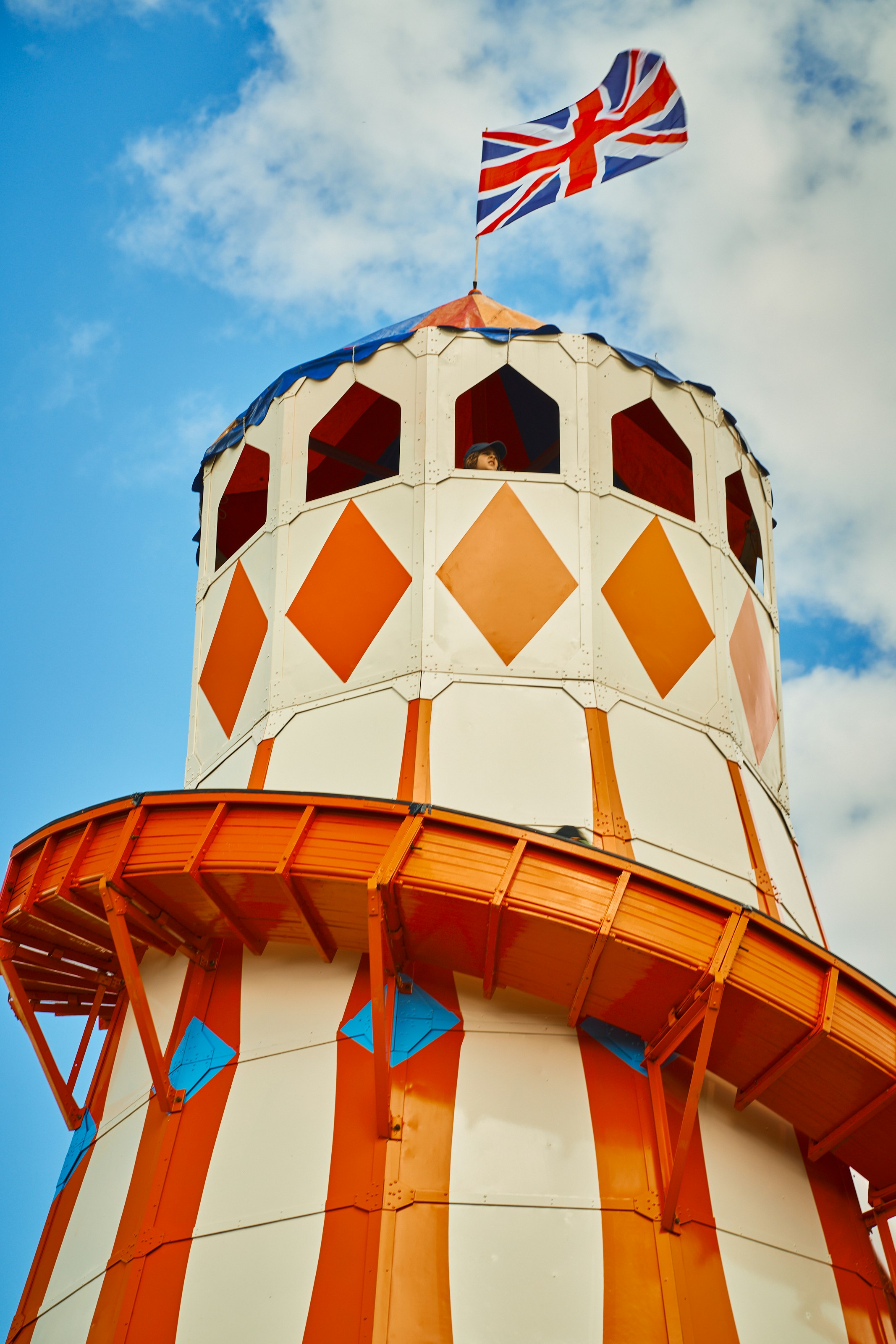 a large colorful building