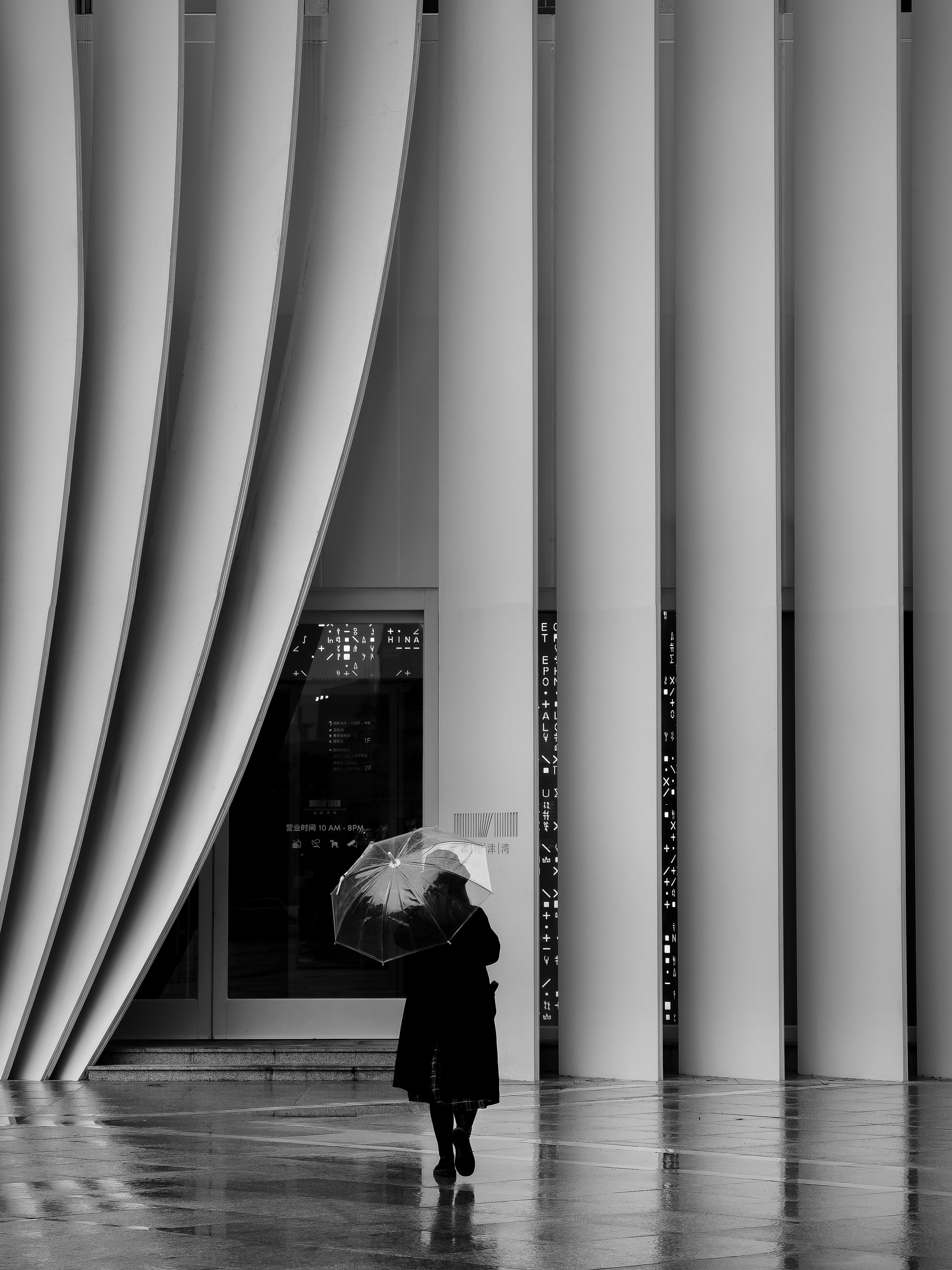 Photo by takeshi2