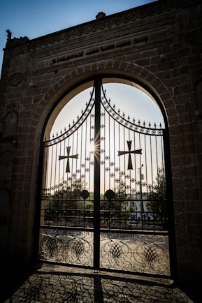 a gate in front of a building