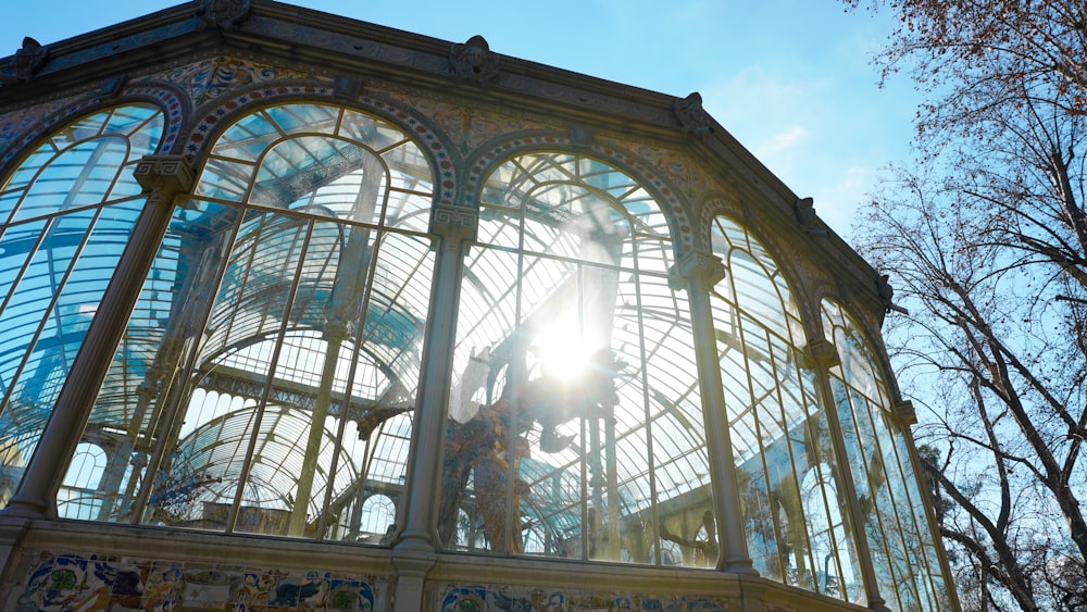 a large circular structure with a glass roof