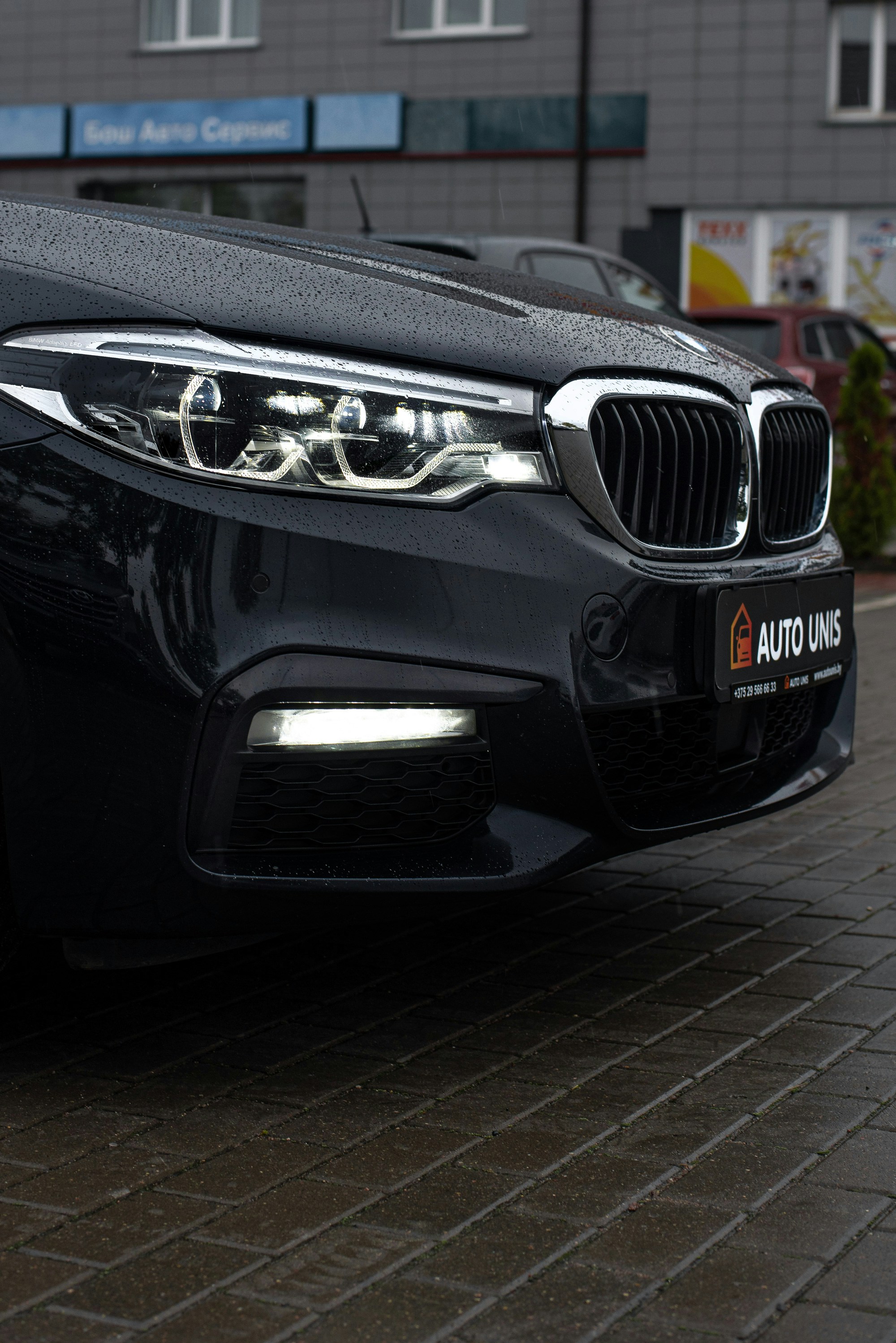 Photo by ivankazlouskij