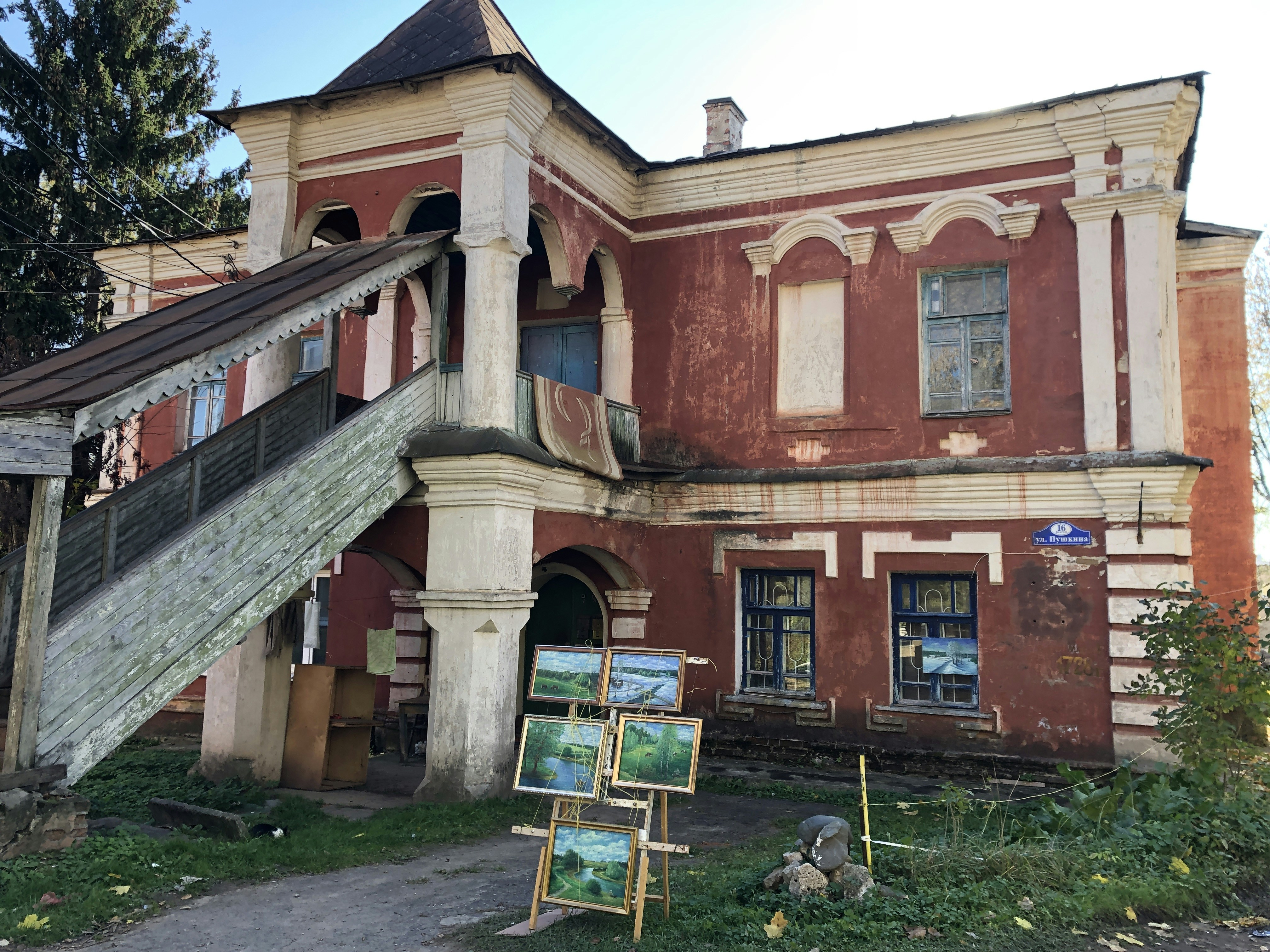 Hong Kong Museum of Medical Sciences with a sign in front of it