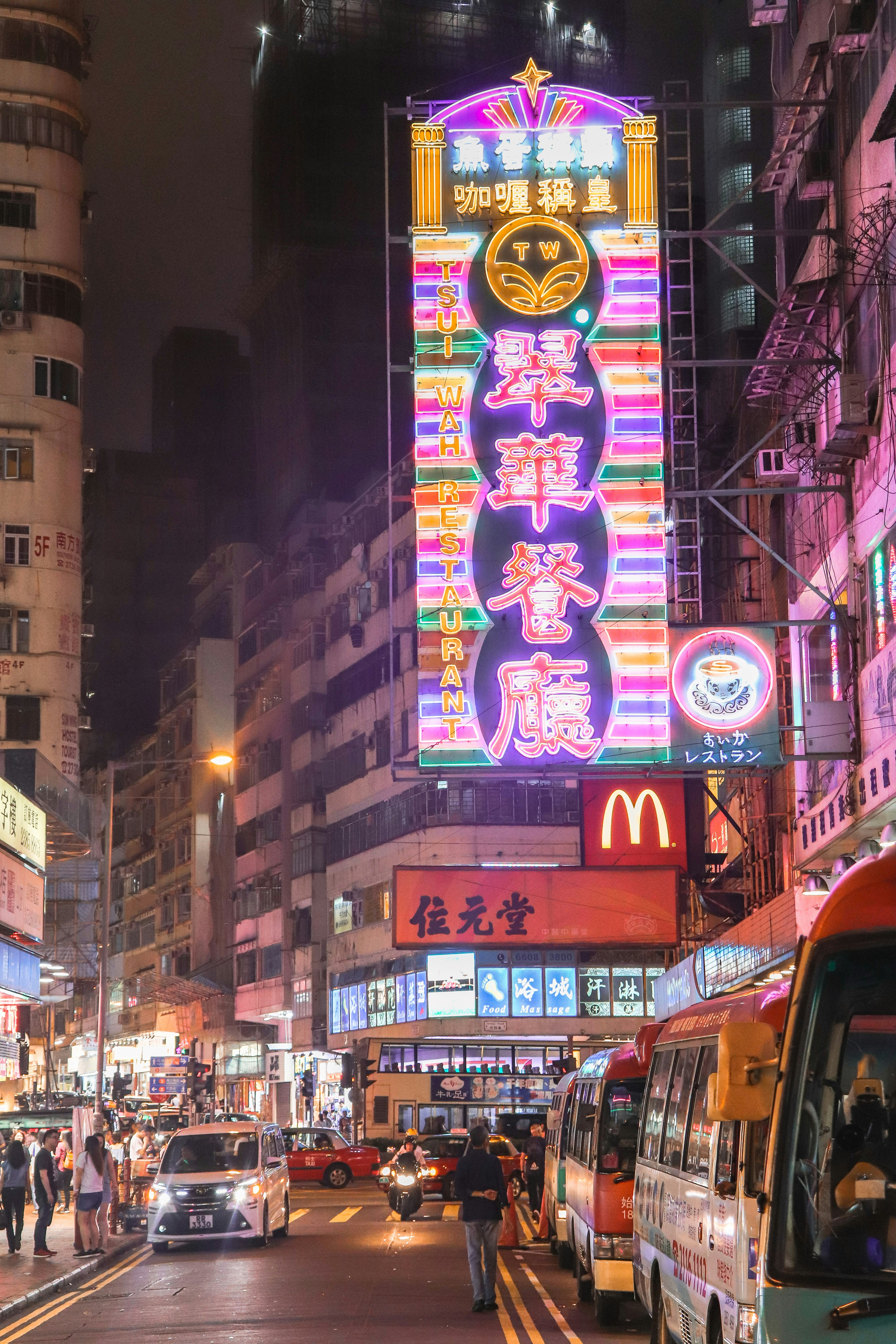 一、了解显示器进口香港的基本流程