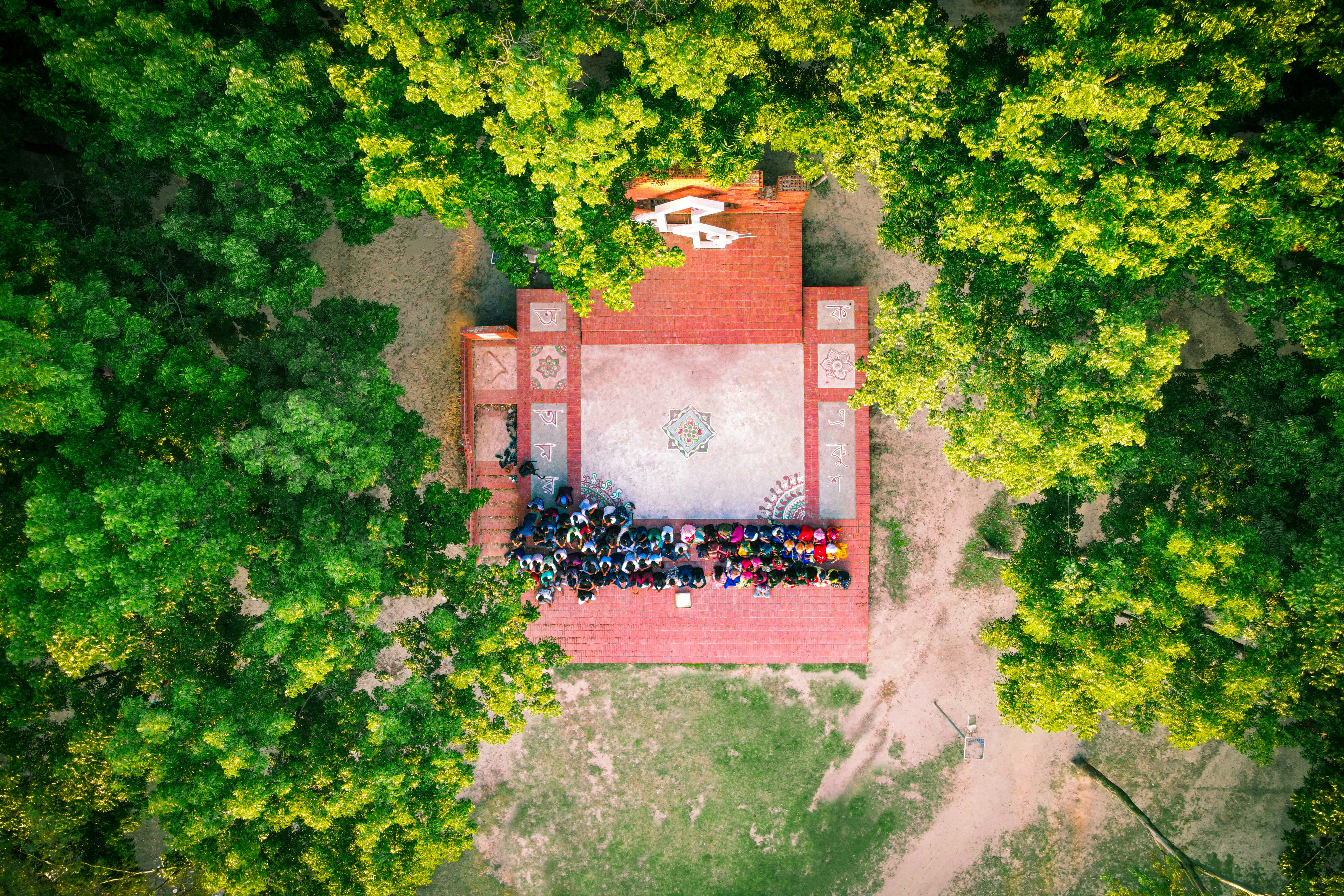 Shahid Minar, Sujapur Govt Model High School