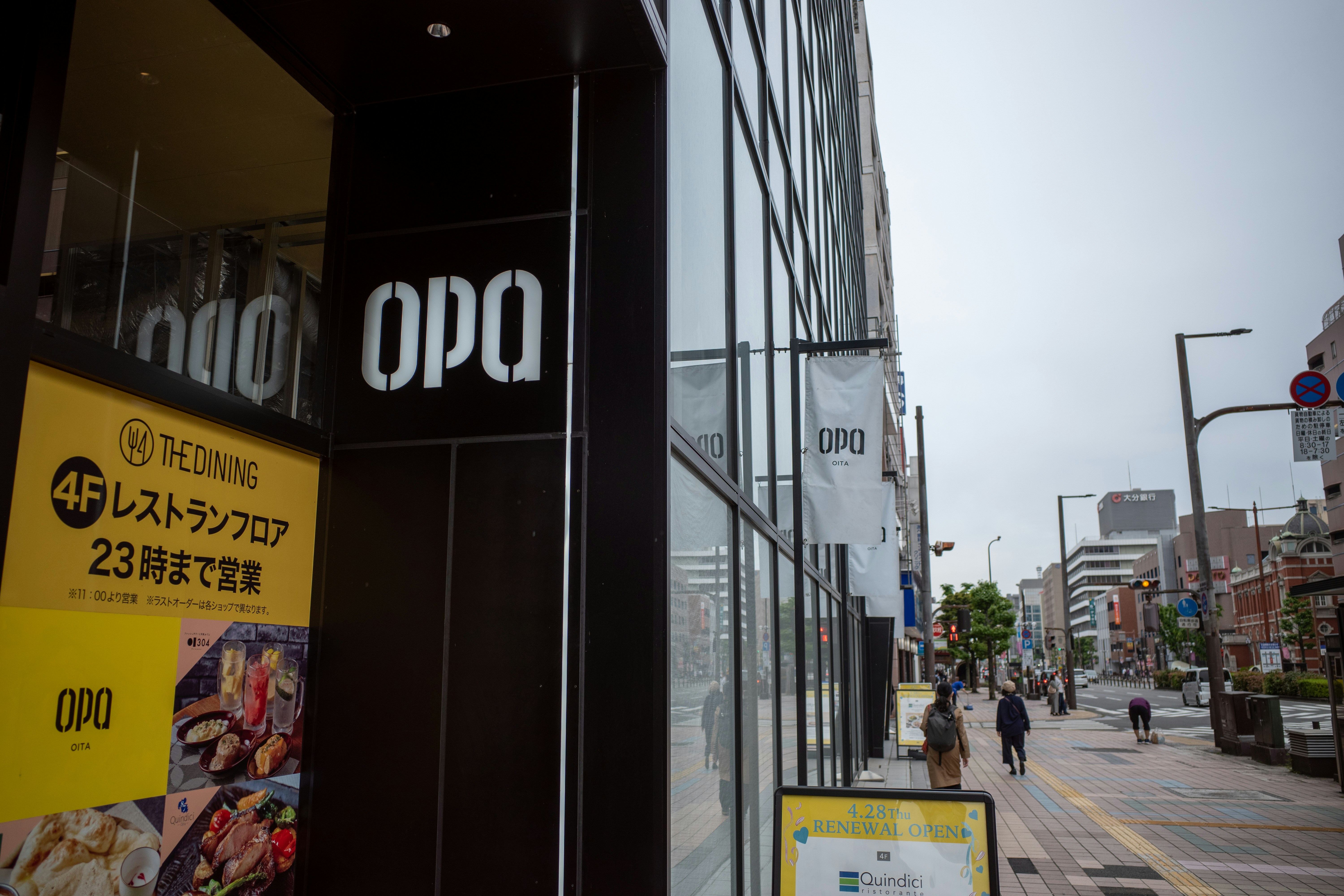 IPO Readiness Services