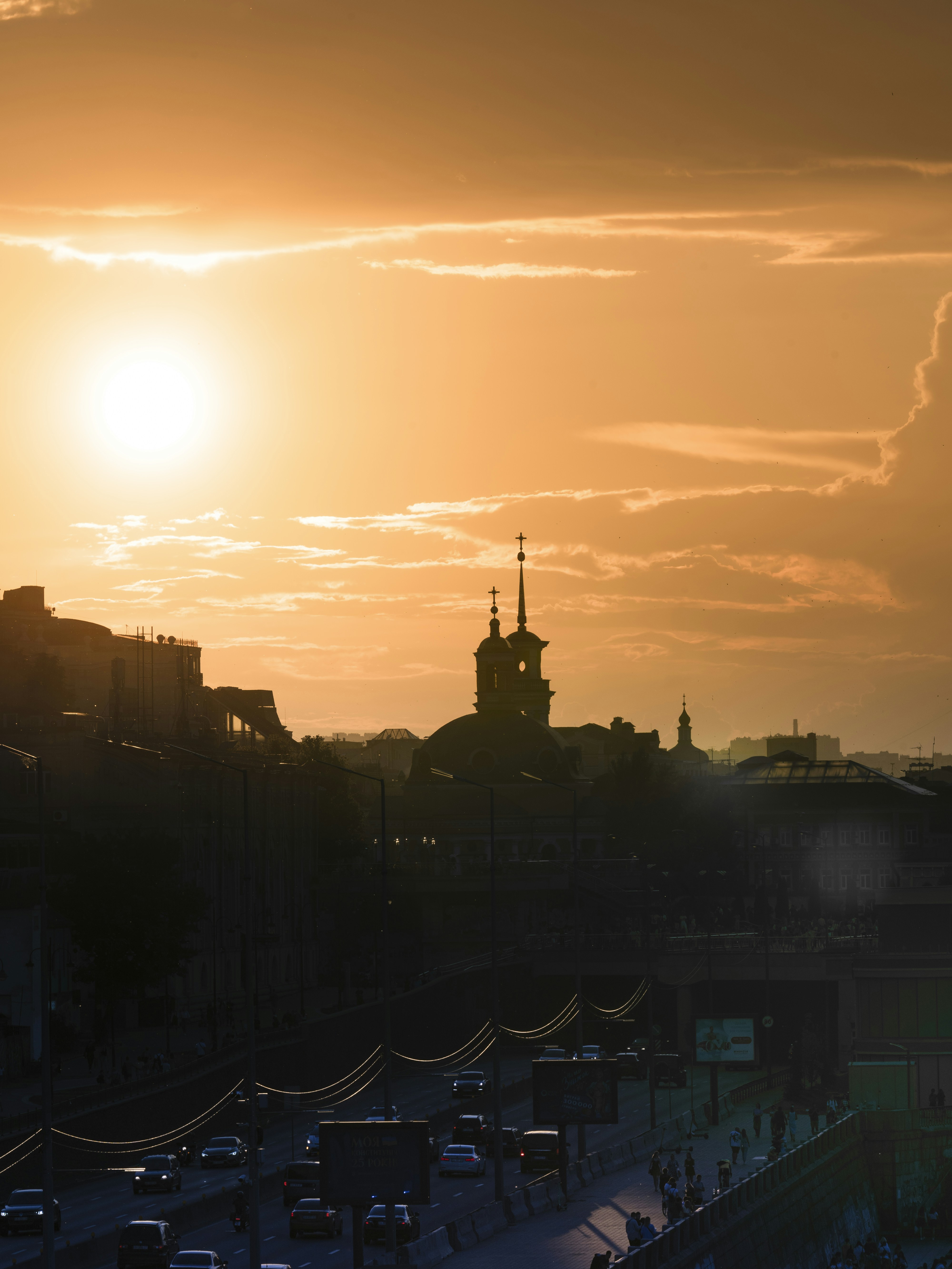 Photo by maksym_tymchyk