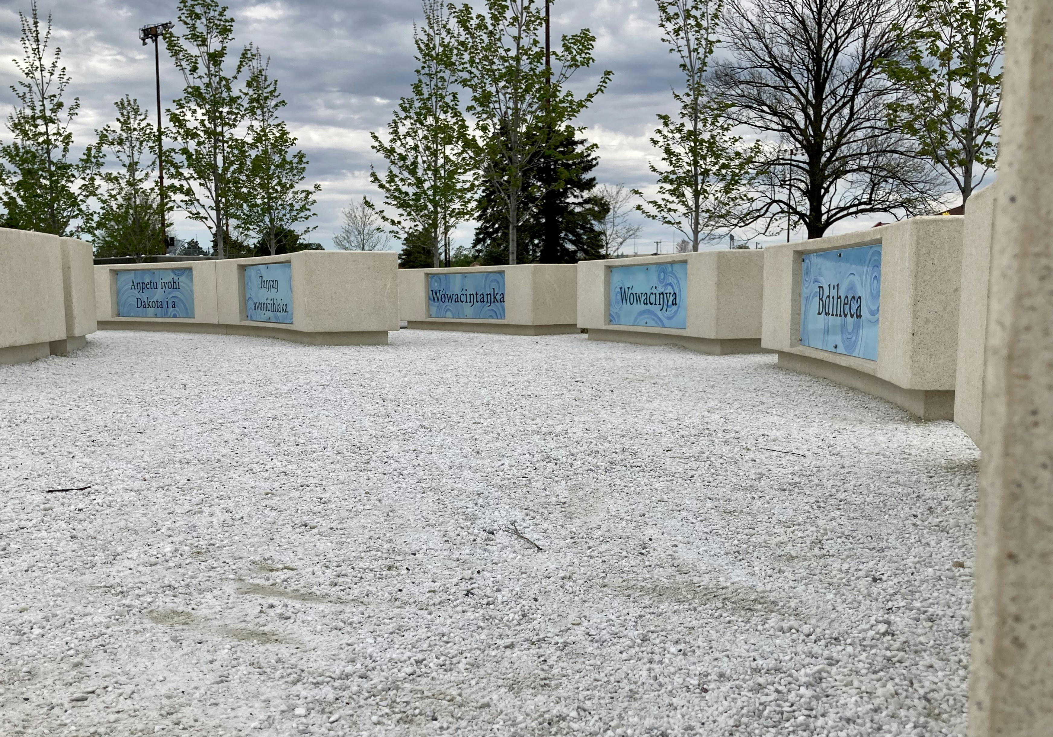 Lt. Erik Lloyd Memorial Dog Park