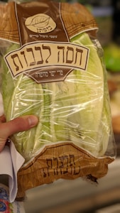 Paquete Especial Kosher Cabo