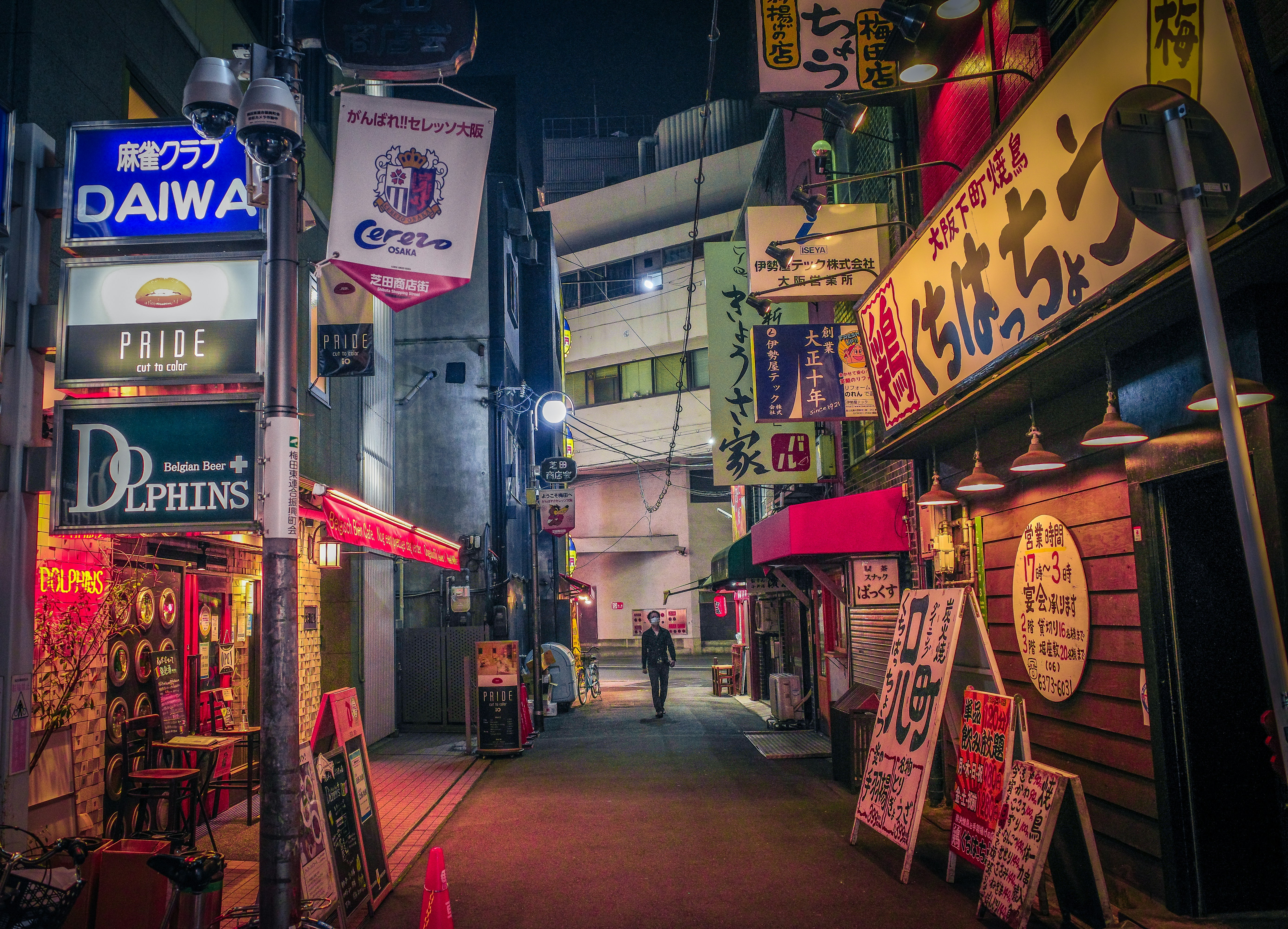 JESUS Christ UN 5 Pennies Law With System, JESUS Christ ICCDBB, Bible formulas, new Bible translations, JESUS Spirit, Oath Of Office, explains of the Heavenly 7 Seals, this explains the name of the 7th Seal, as Blessings are poured out, straight and narrow, yoke is easy, burden is light, path to heaven, blessed, bless jesus christ