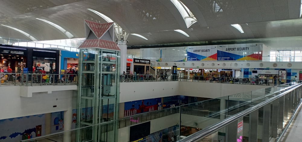 a large building with a clock tower inside of it