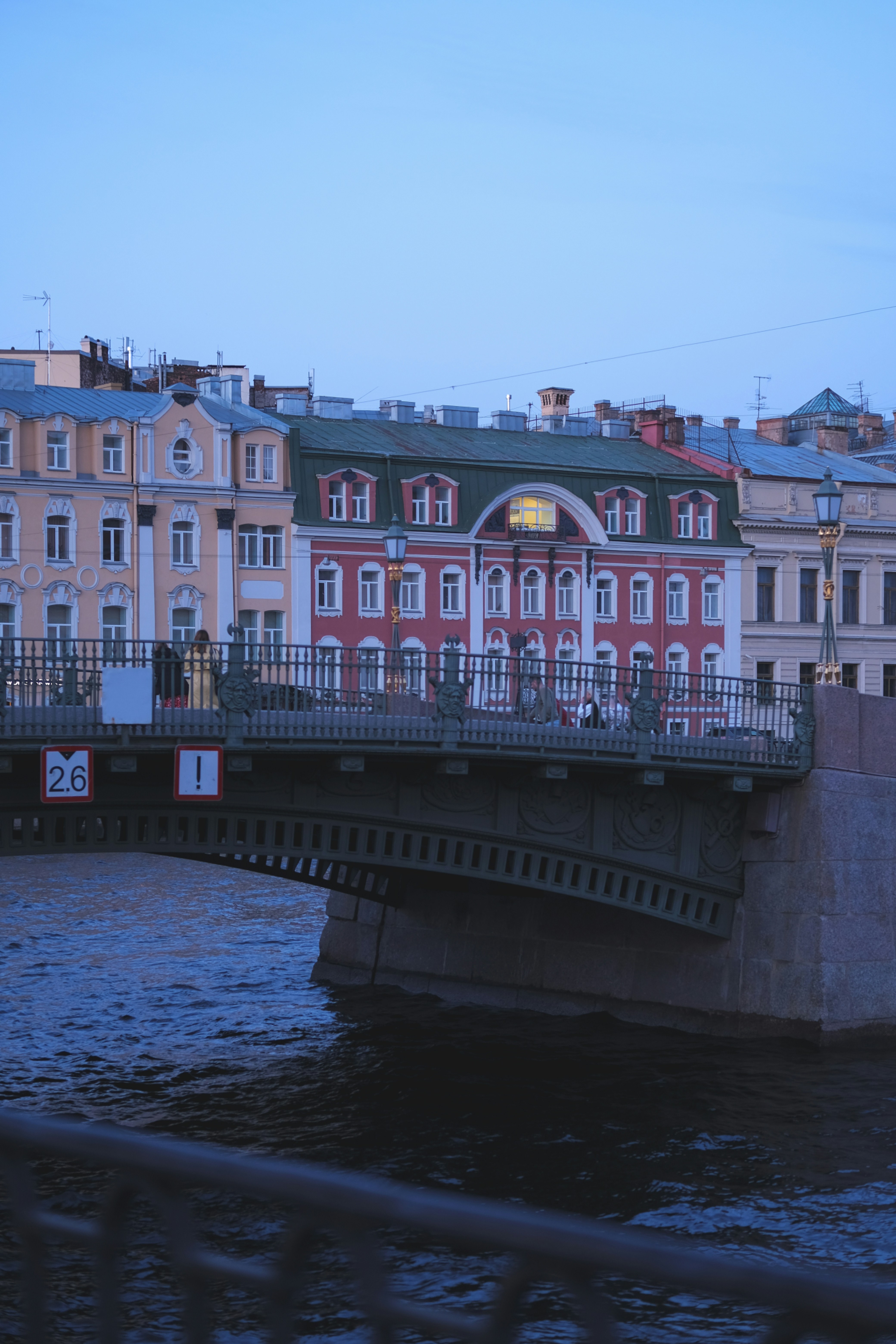 Photo by rolig_basseng