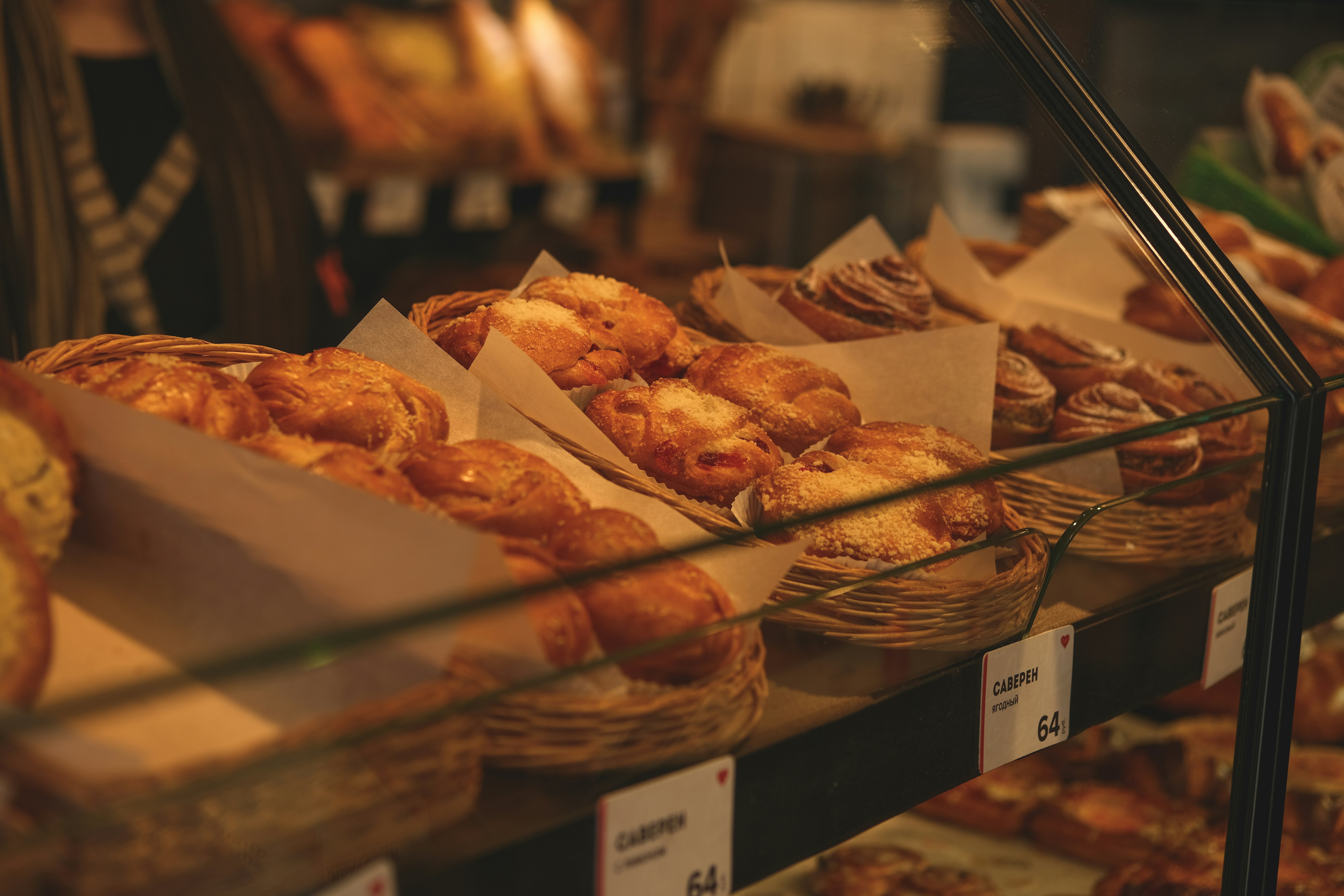 Photo by rolig_basseng