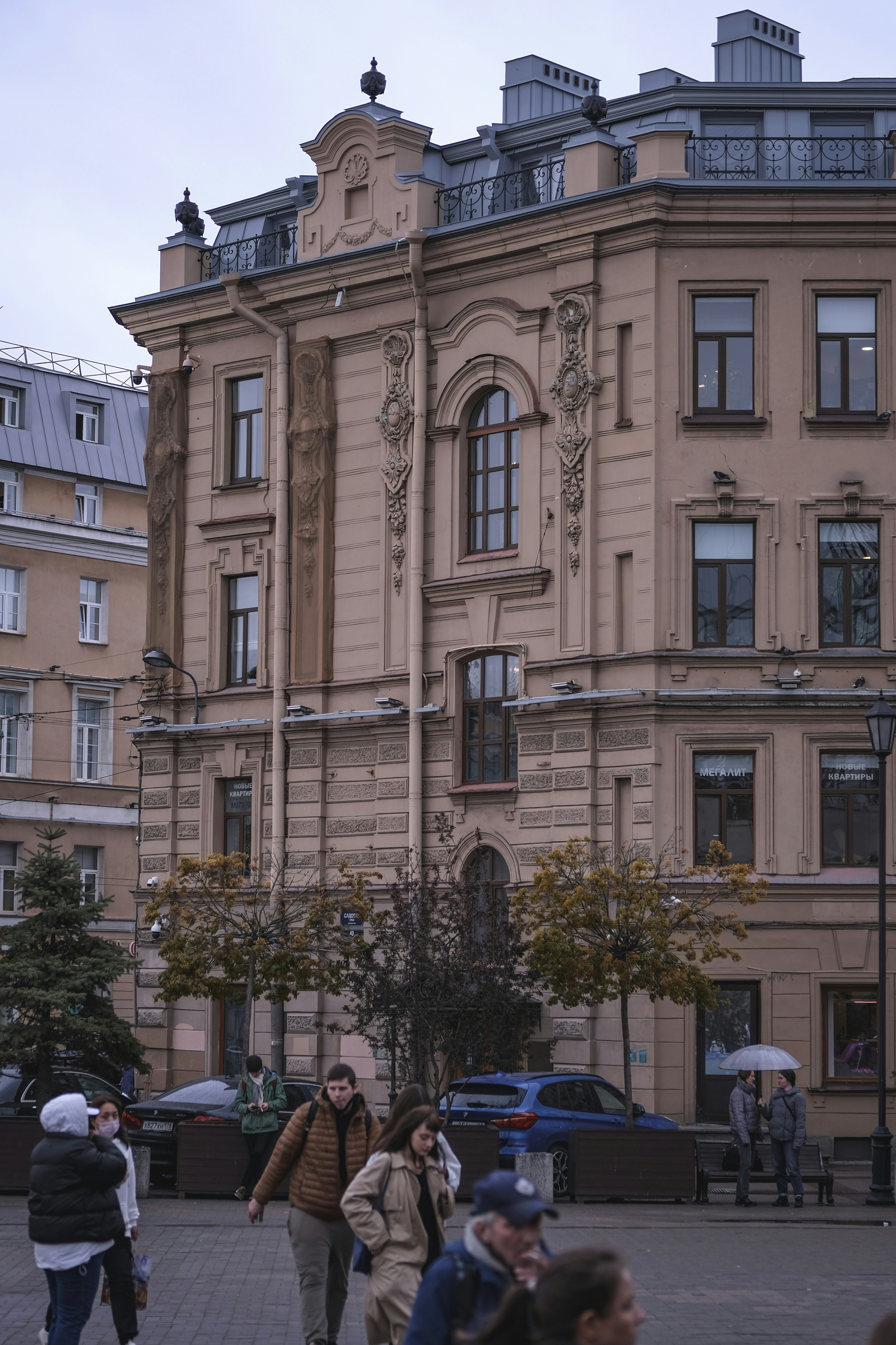 Photo by rolig_basseng