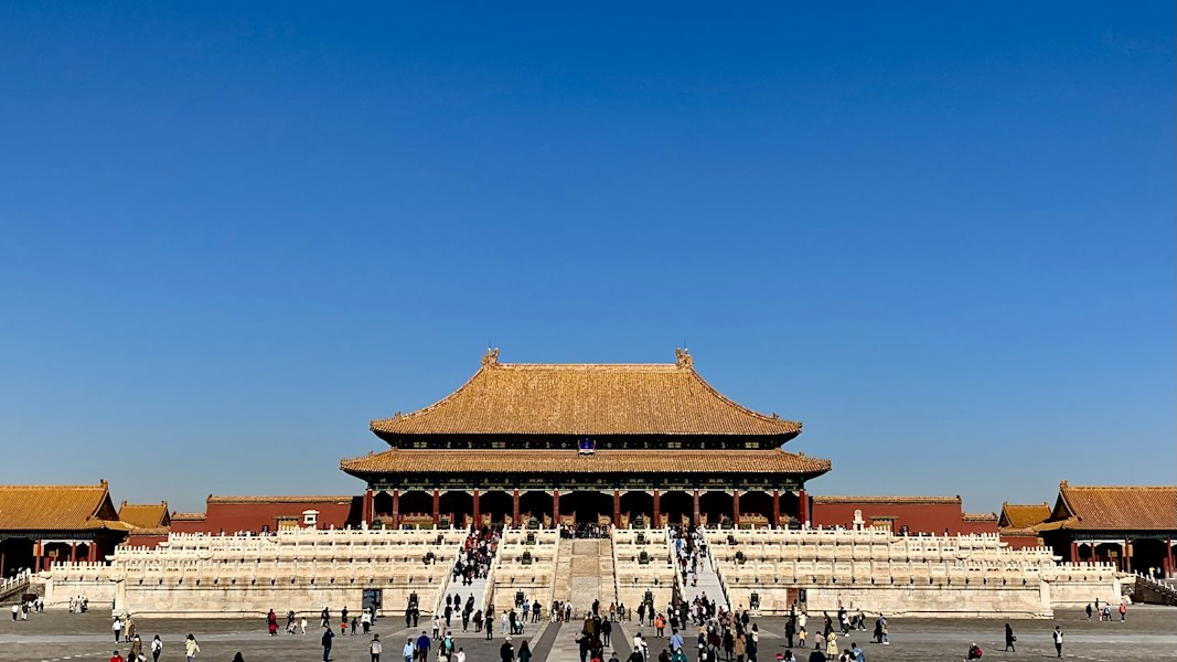 Forbidden City: Beijing's Imperial Palace