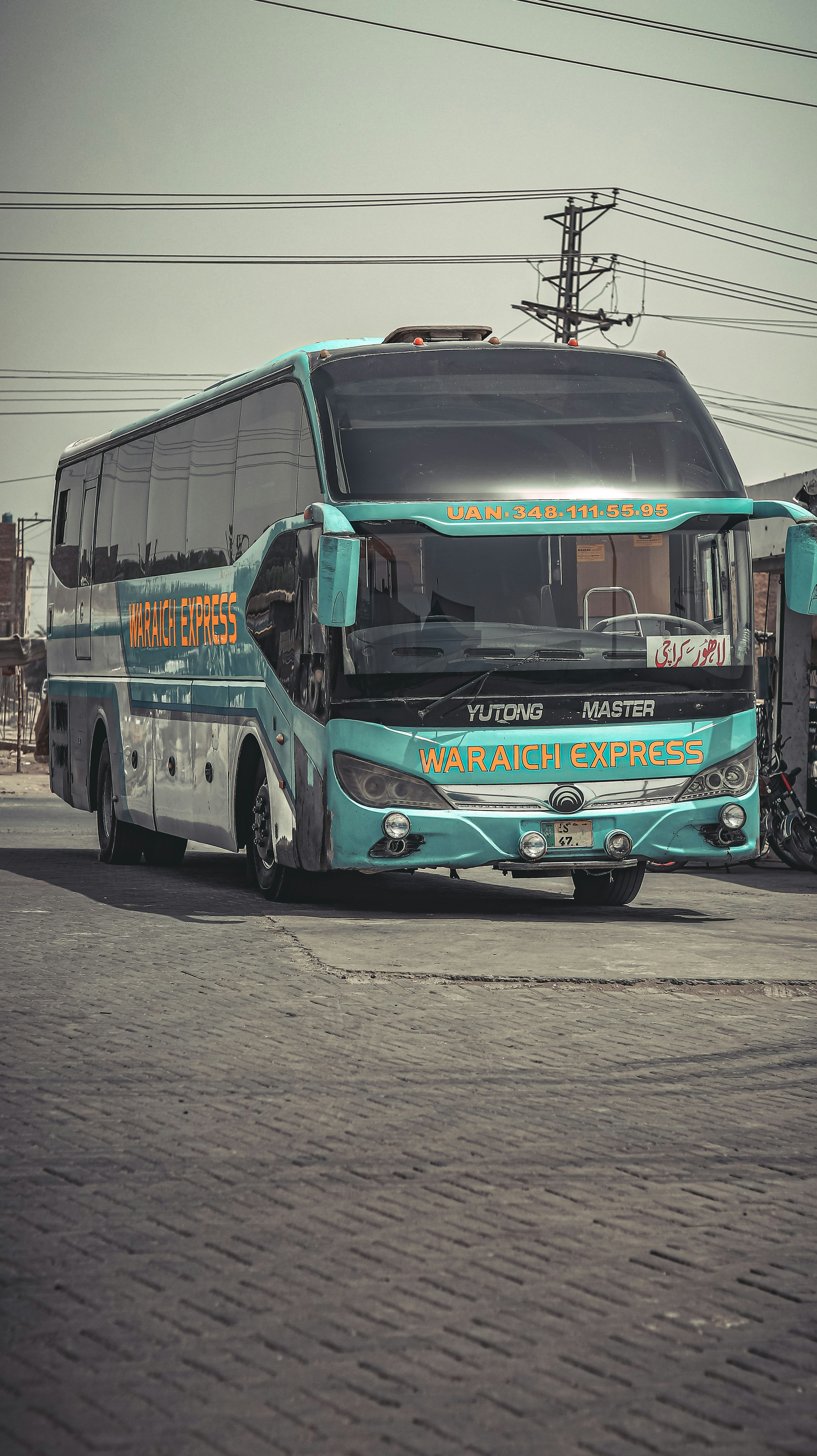 Photo by abdullaharain