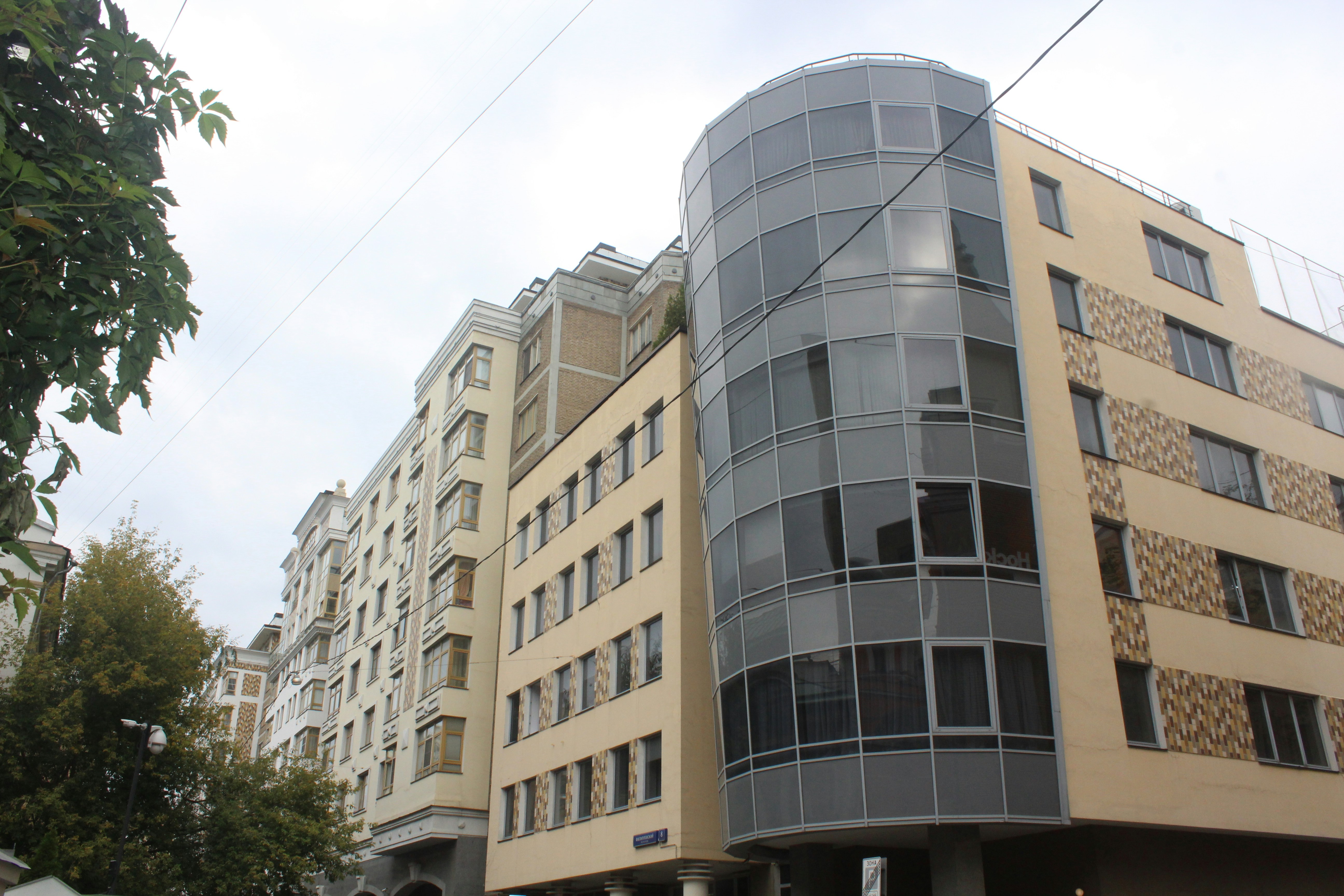 Photo by hecfk2010