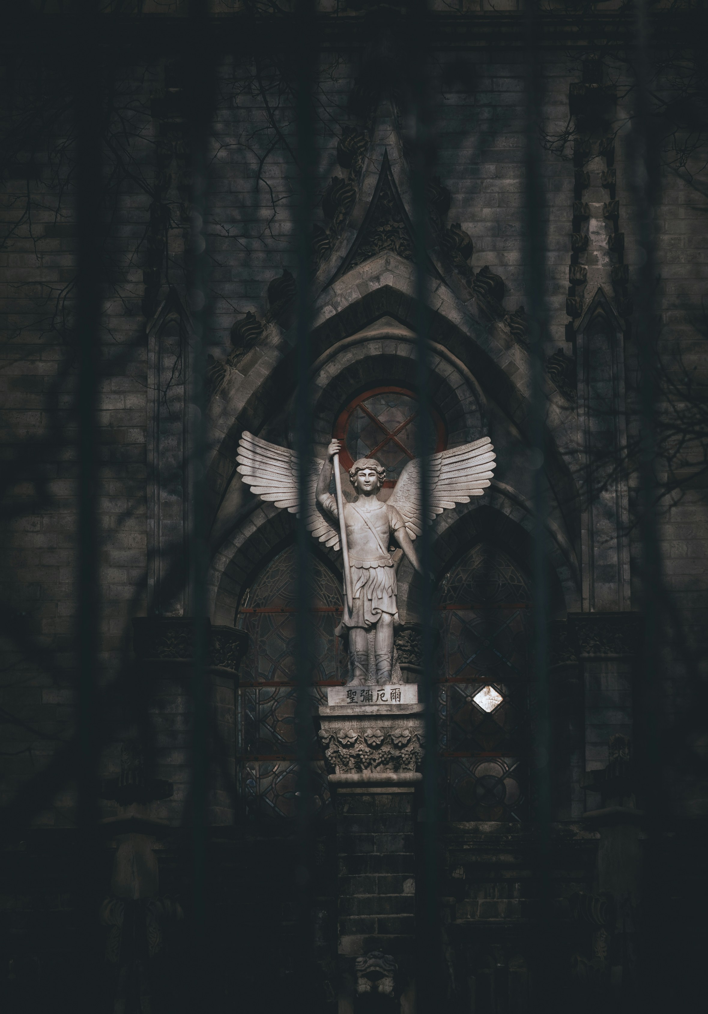 Photo by chuang_photography