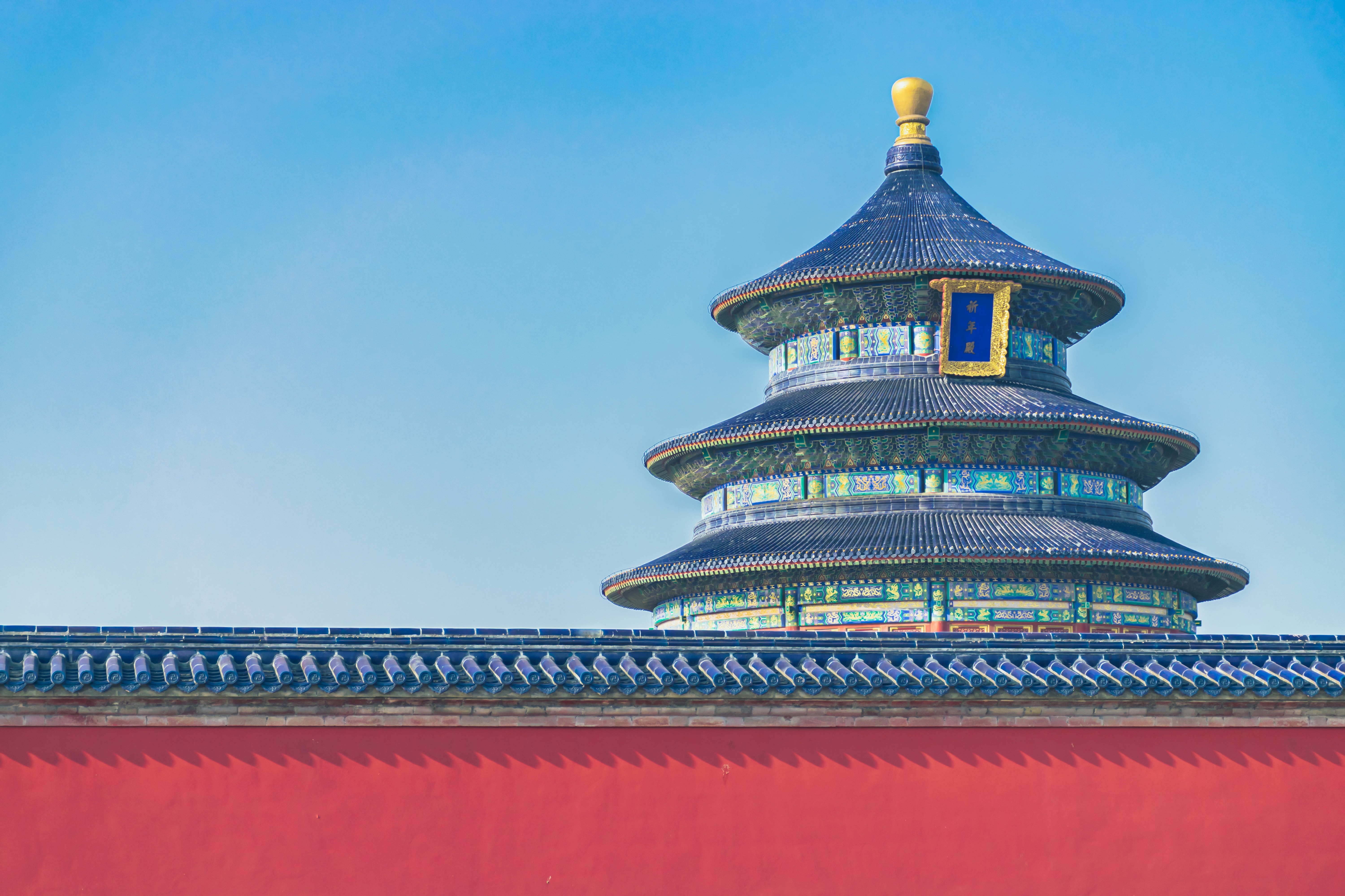 Photo by chuang_photography