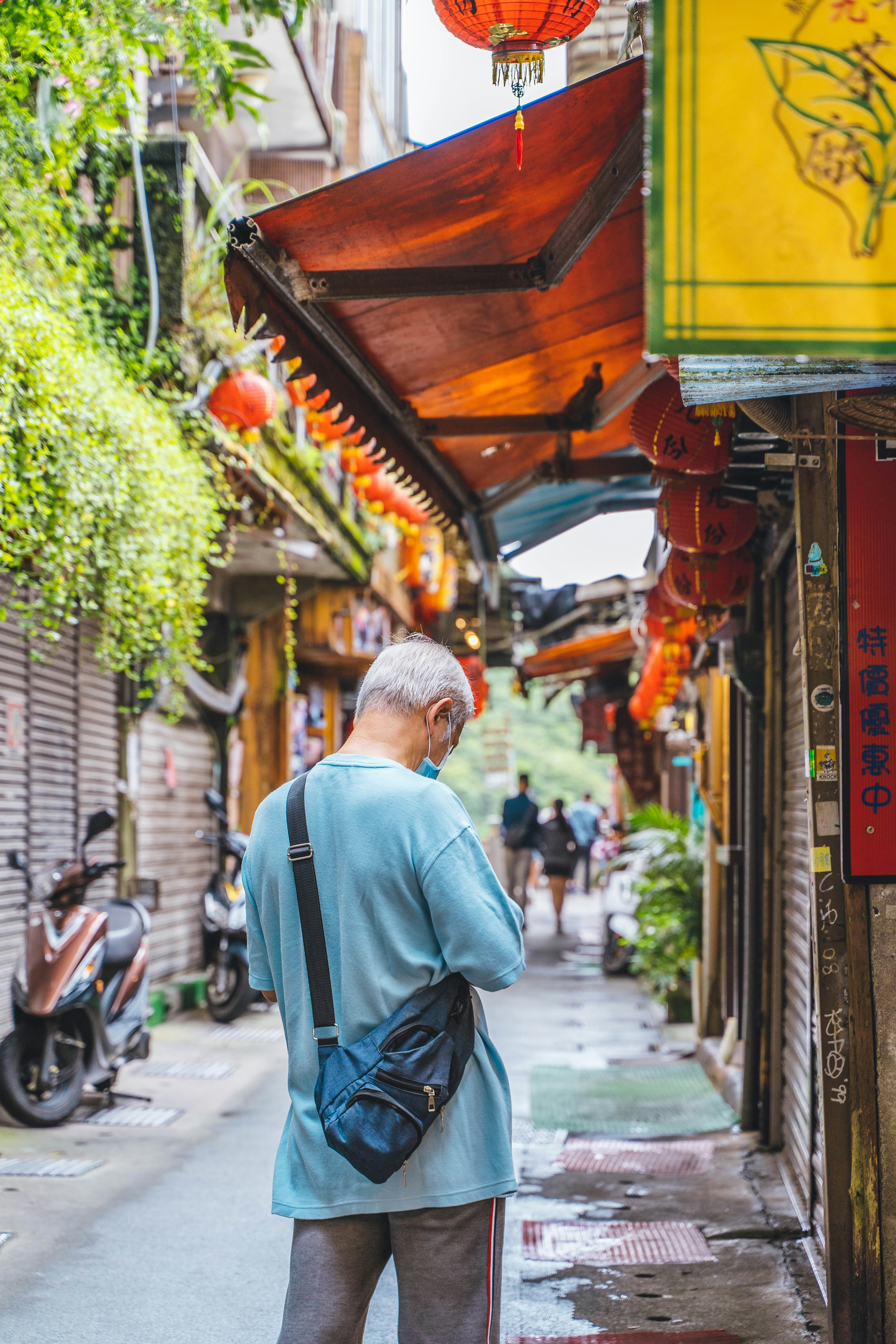 Jiufen – Natural Environment & Landscapes