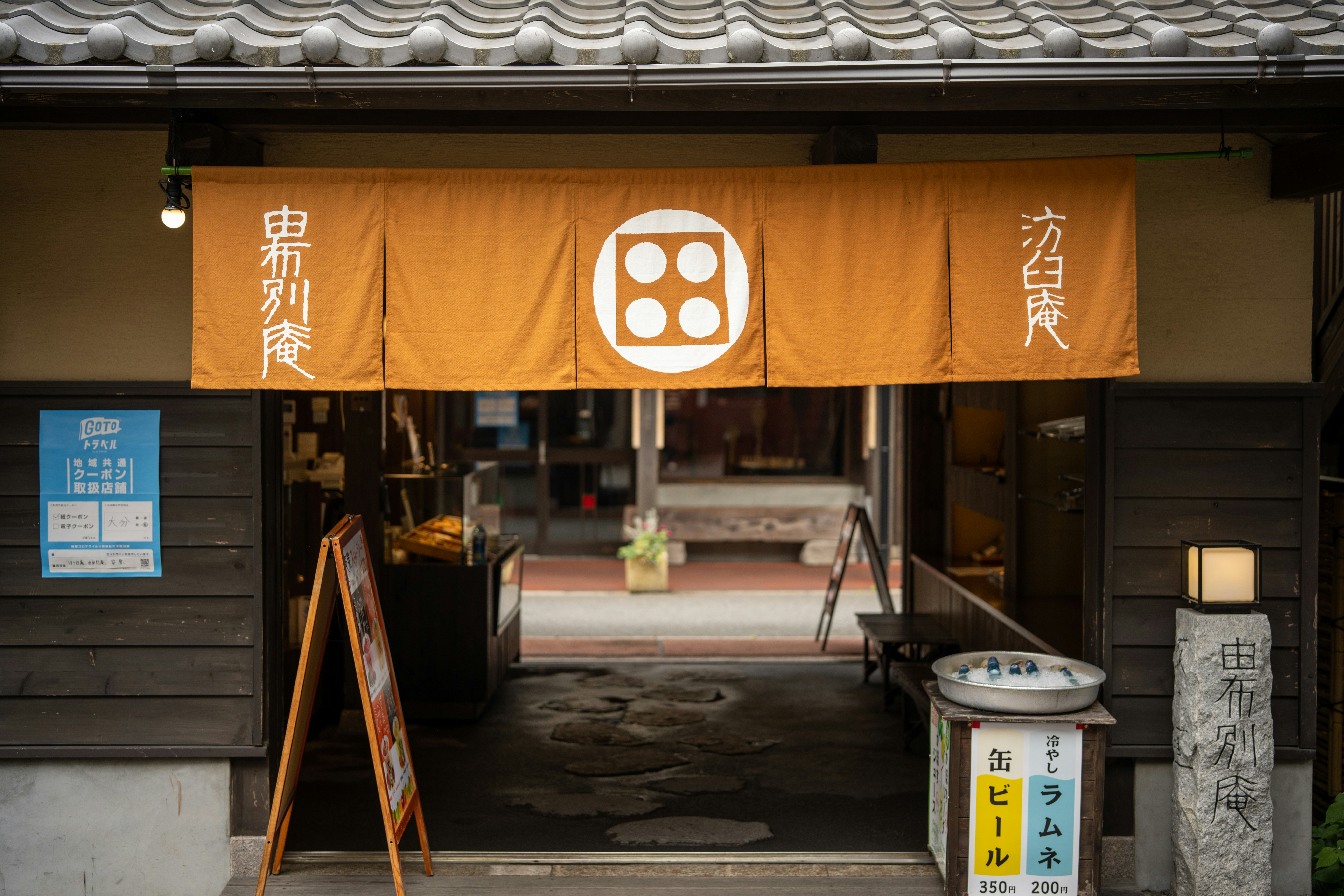 Photo by pafuxu