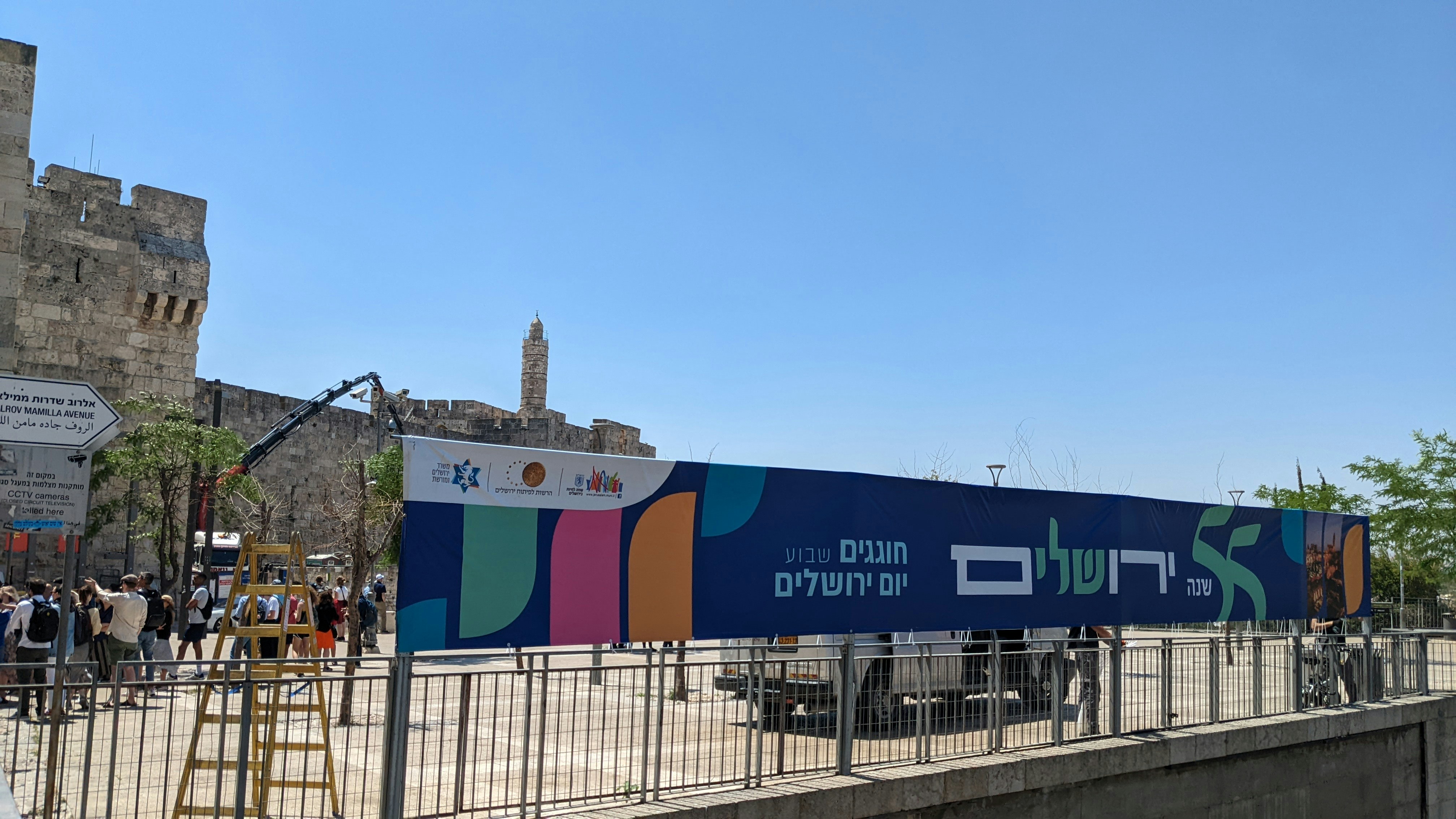 Gigantografía Premium