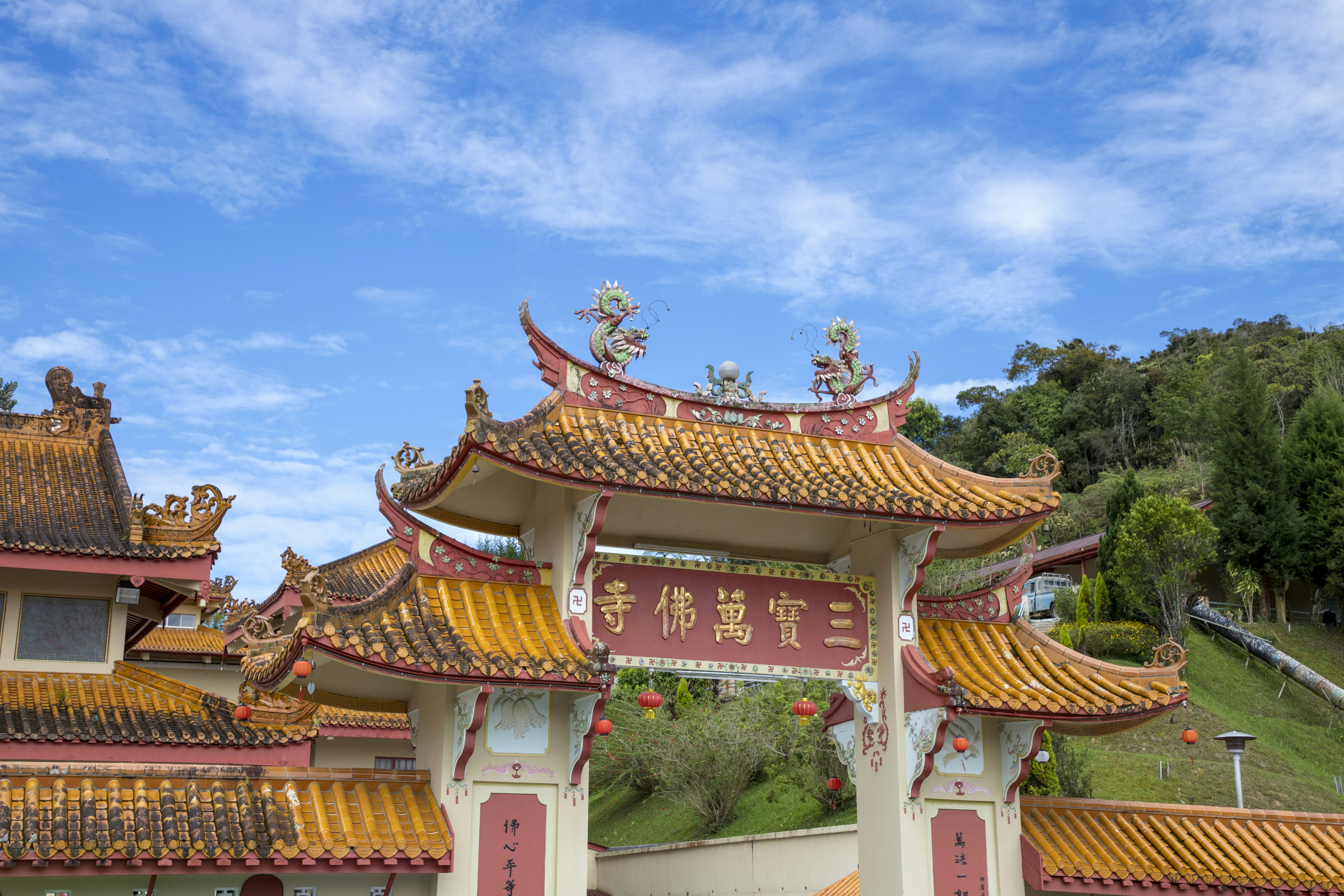 Photo by bahr_splash