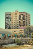a large building with a mural on the side of it